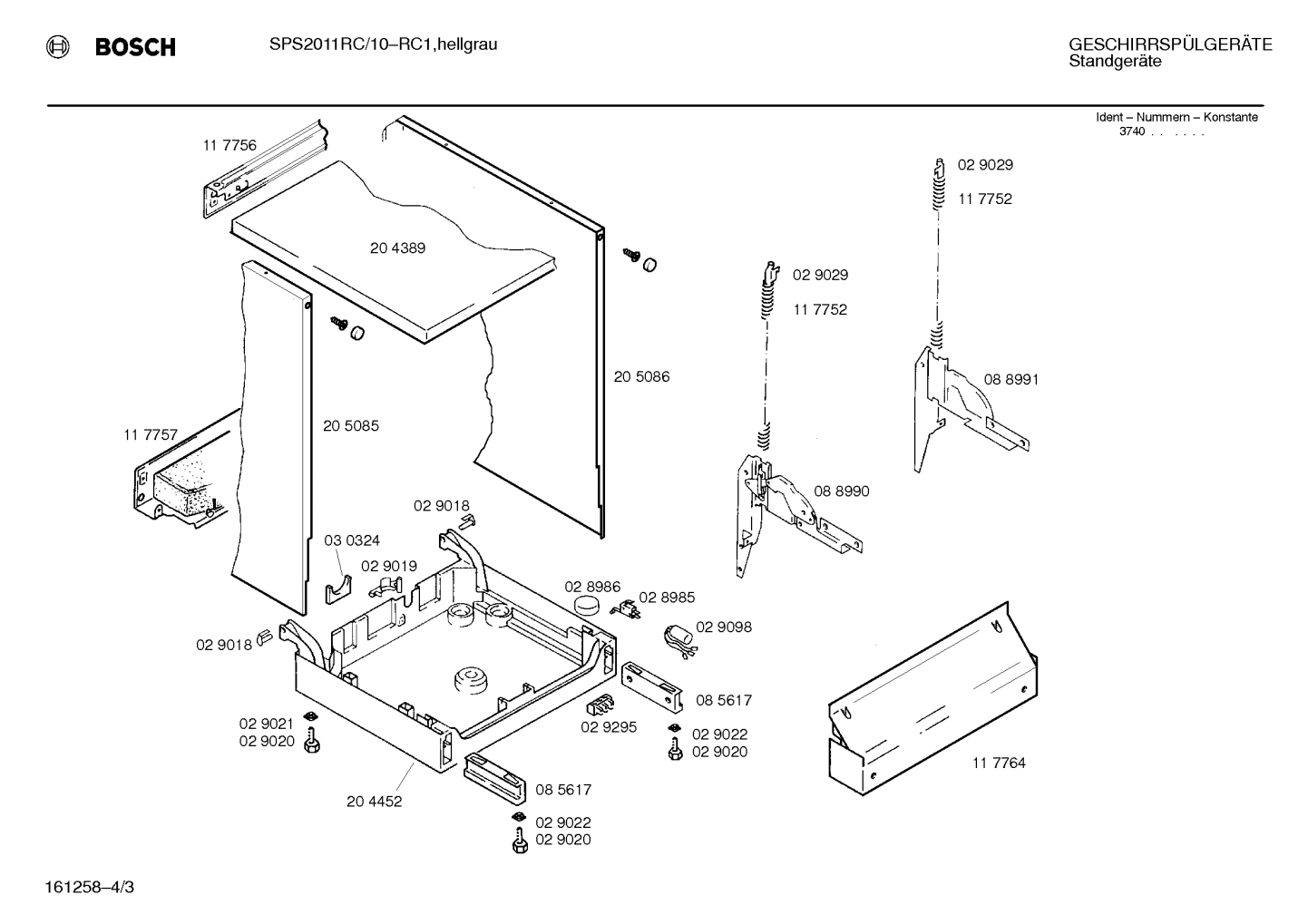 Diagram 3