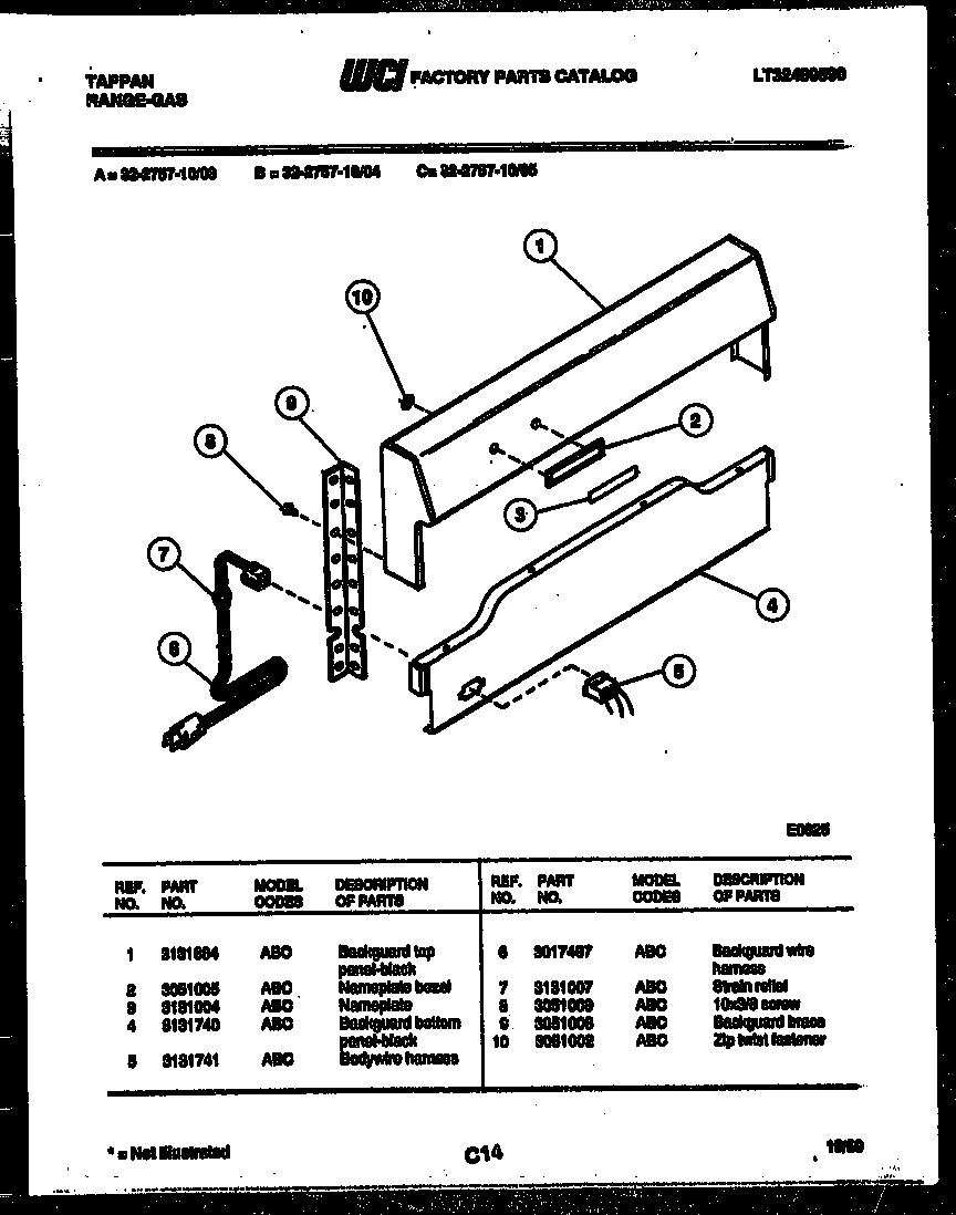 04 - BACKGUARD
