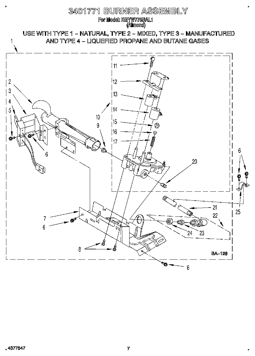 04 - 3401771 BURNER ASSEMBLY