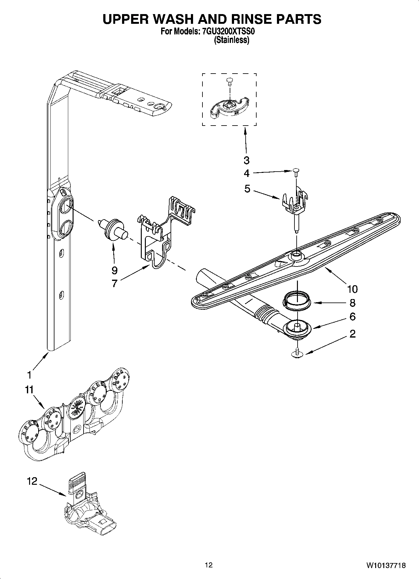 10 - UPPER WASH AND RINSE PARTS