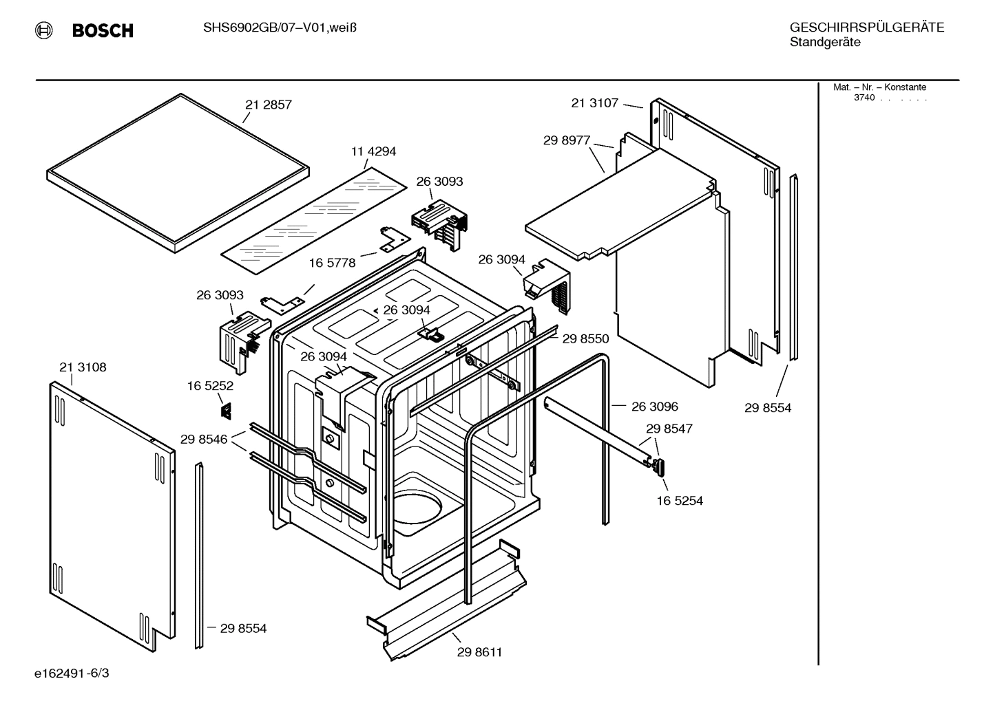 Diagram 3