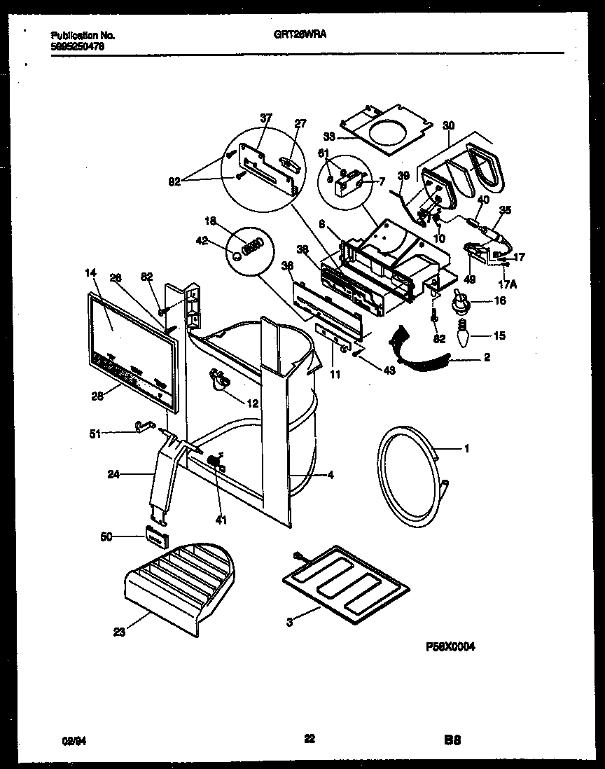 12 - ICE DOOR, DISPENSER AND WATER TANK