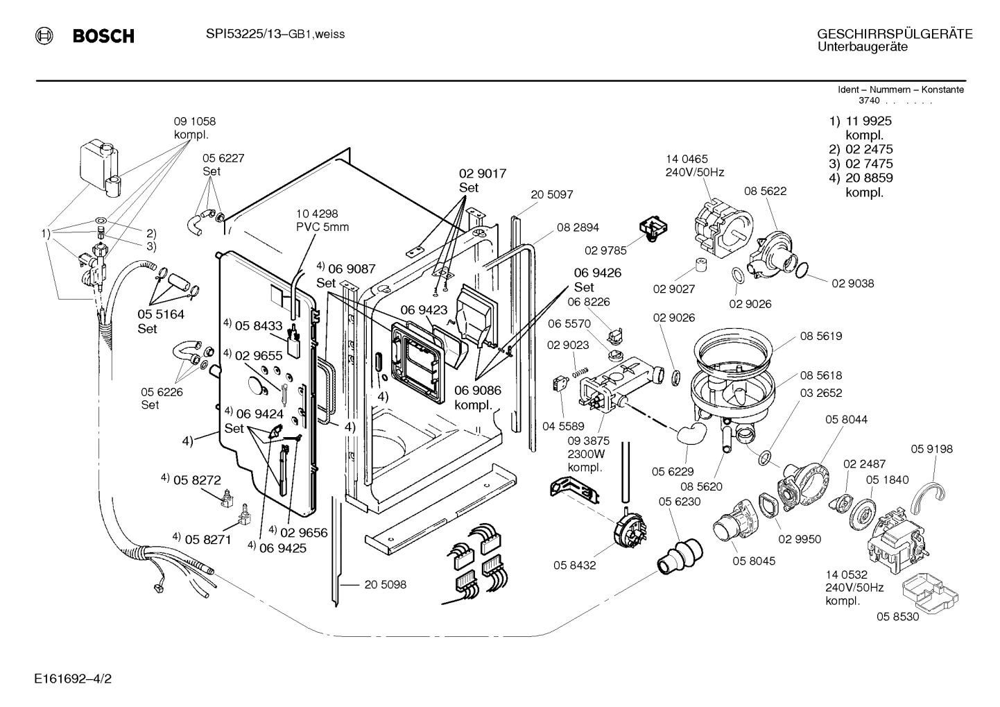 Diagram 2