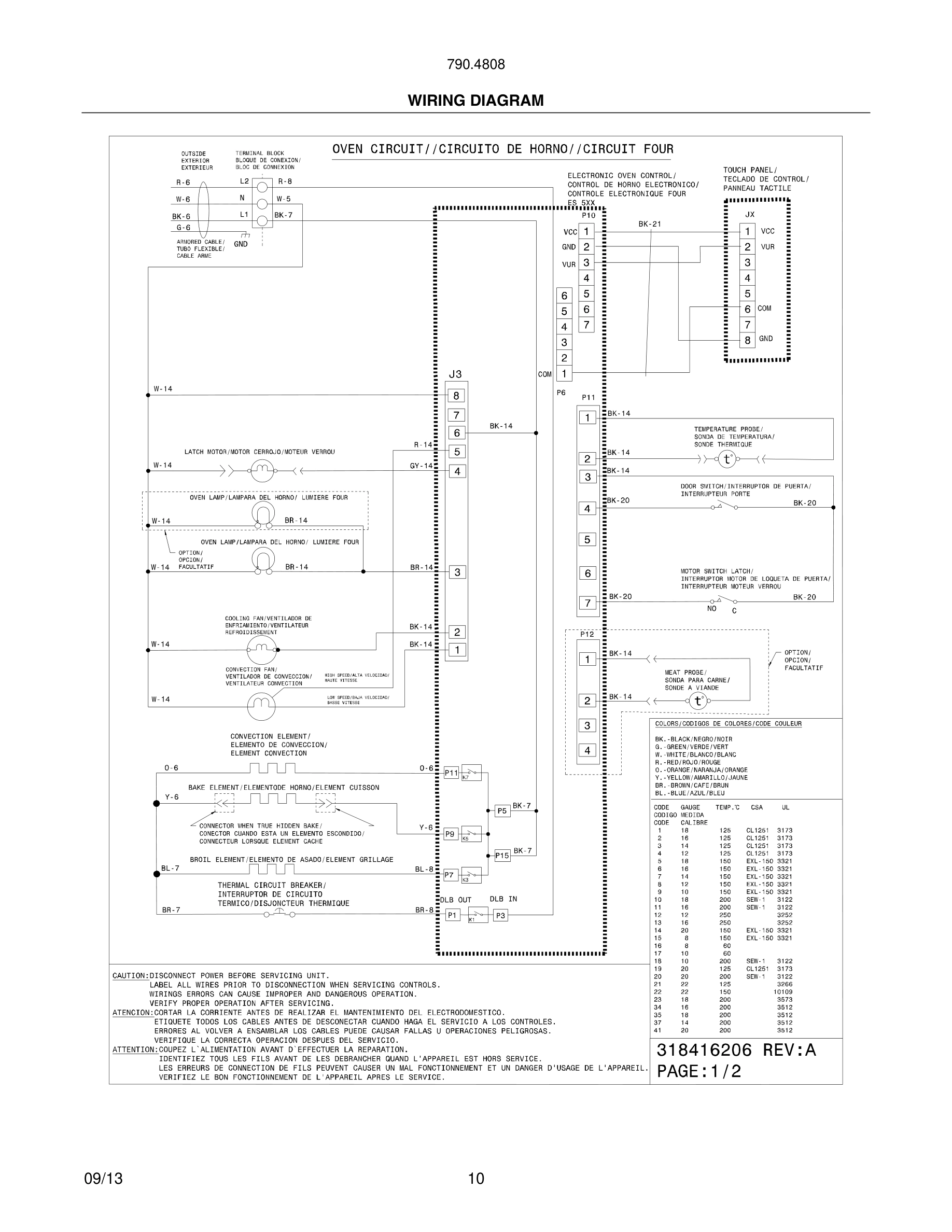 10 - WIRING DIAGRAM