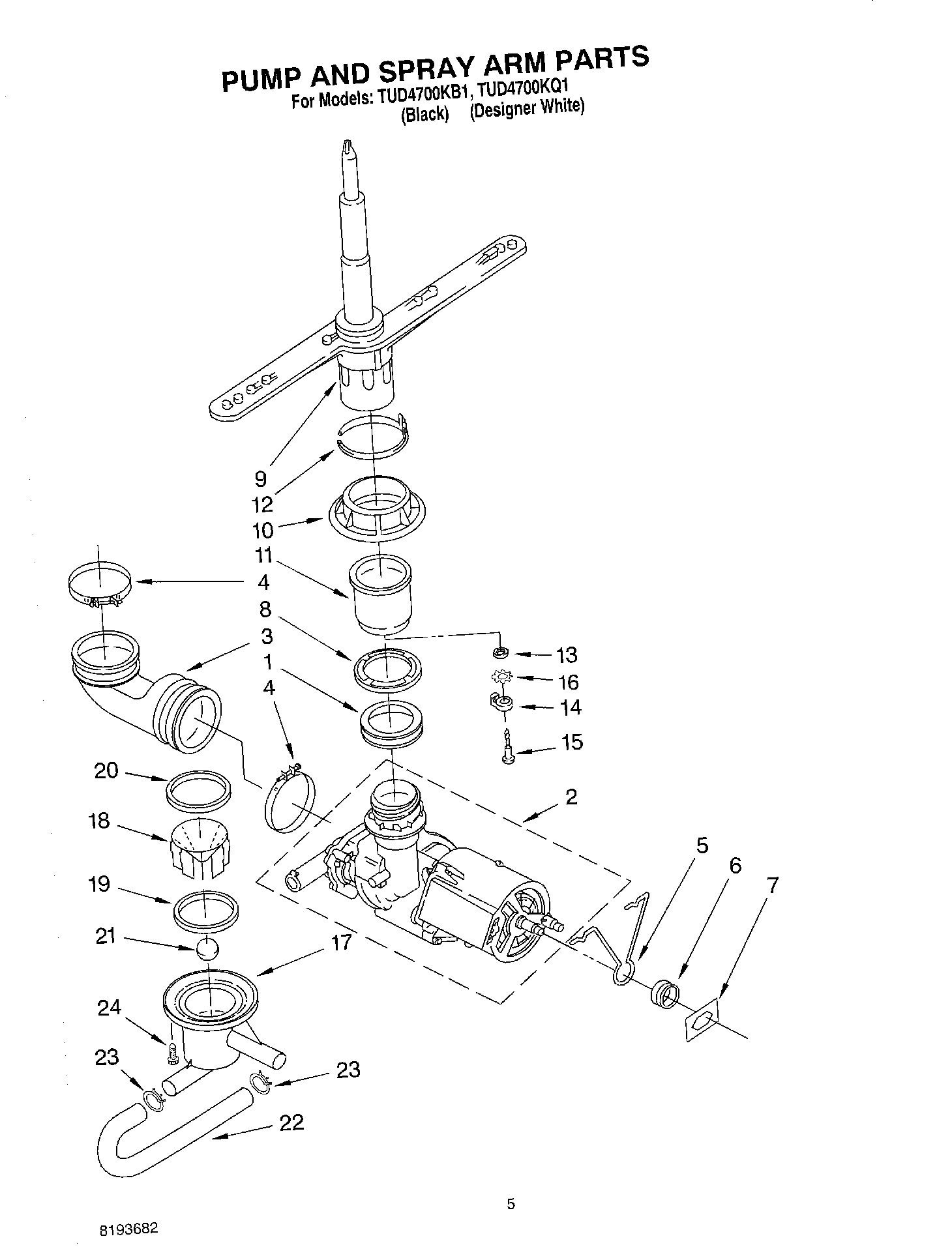 04 - PUMP & SPRAY ARM