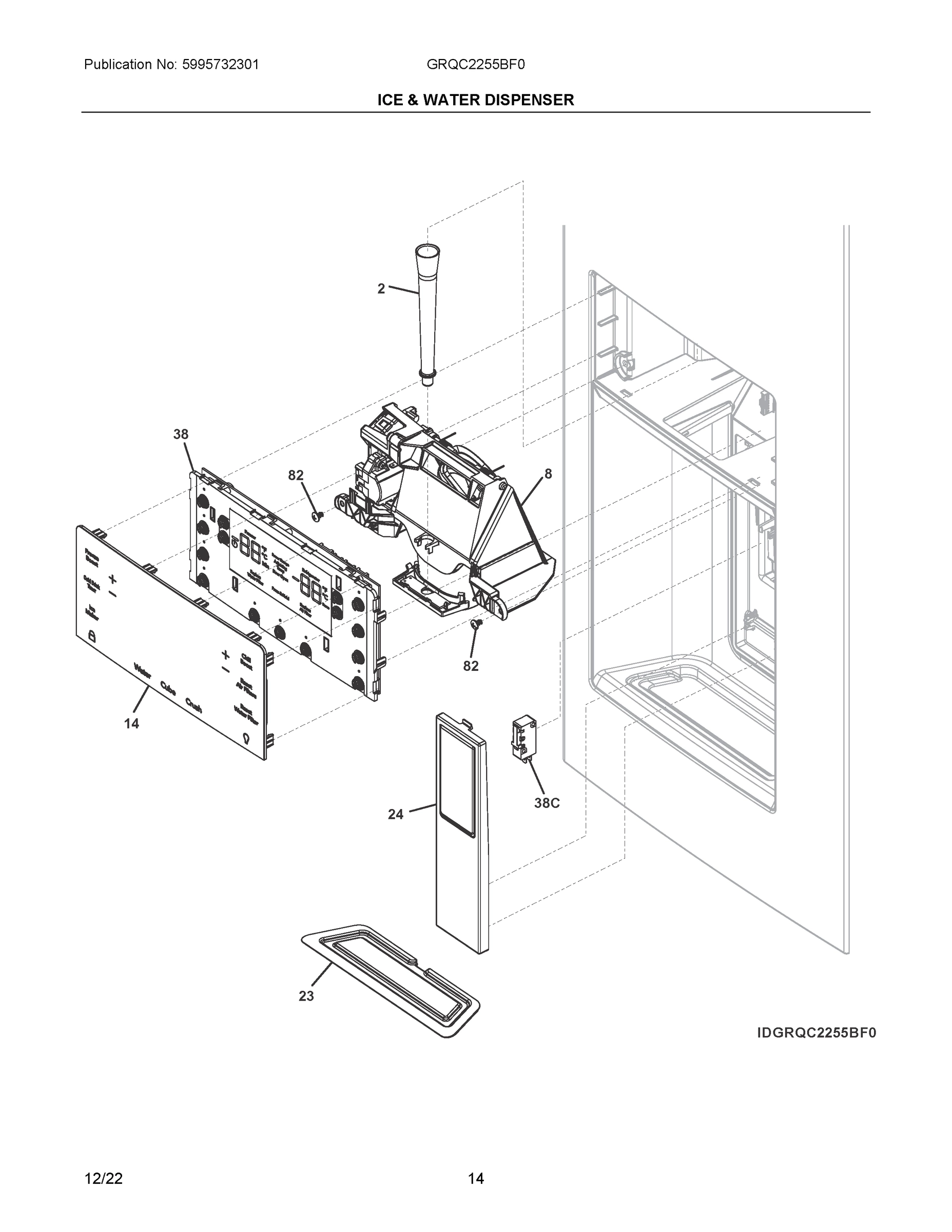 08 - ICE & WATER DISPENSER