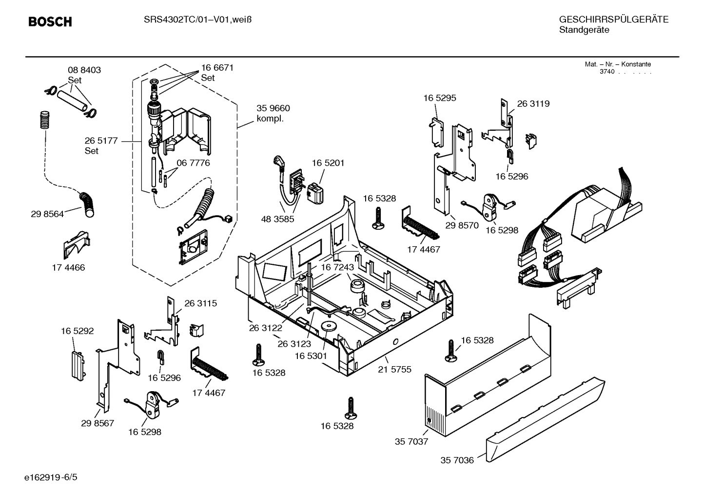 Diagram 5