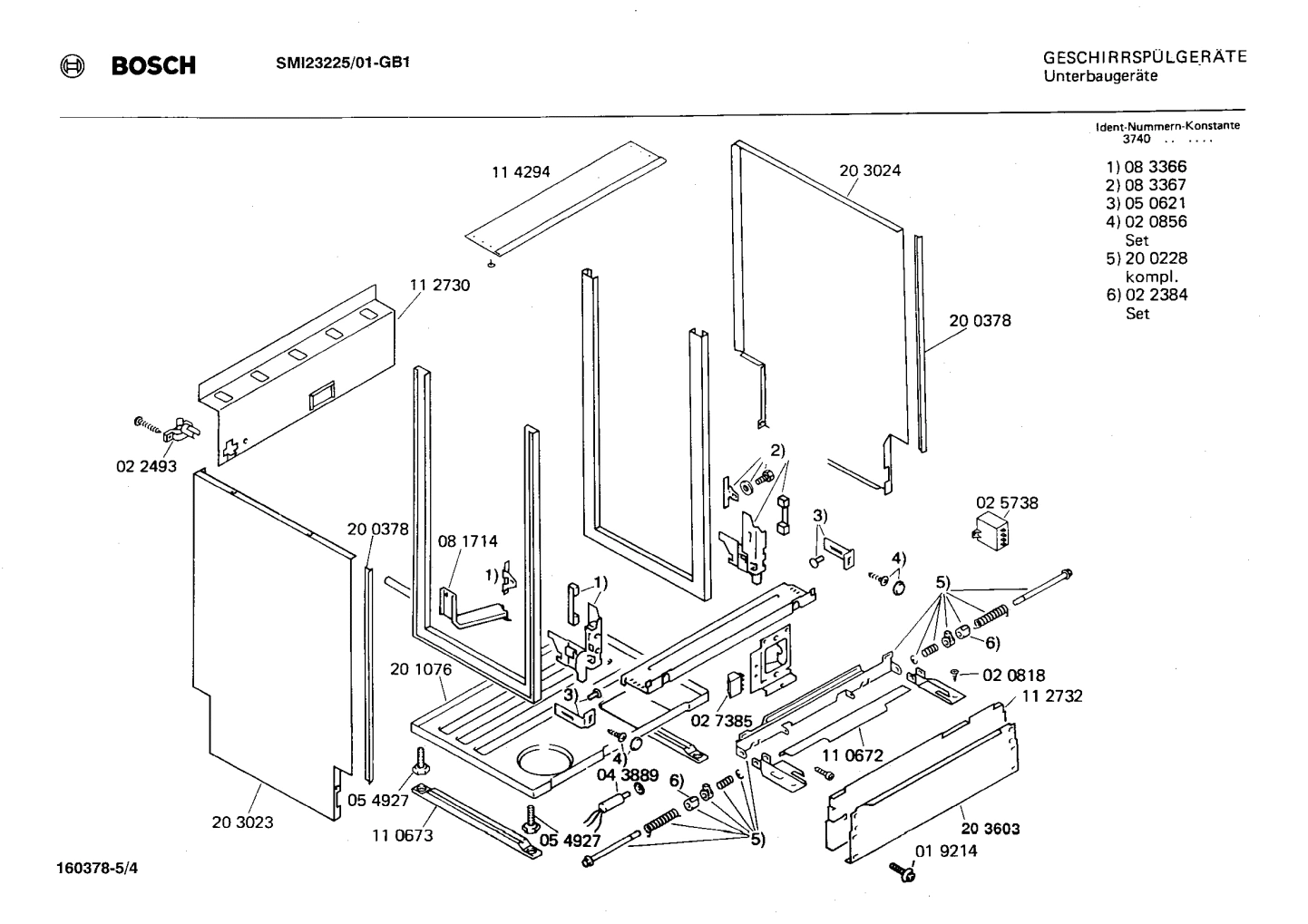 Diagram 4