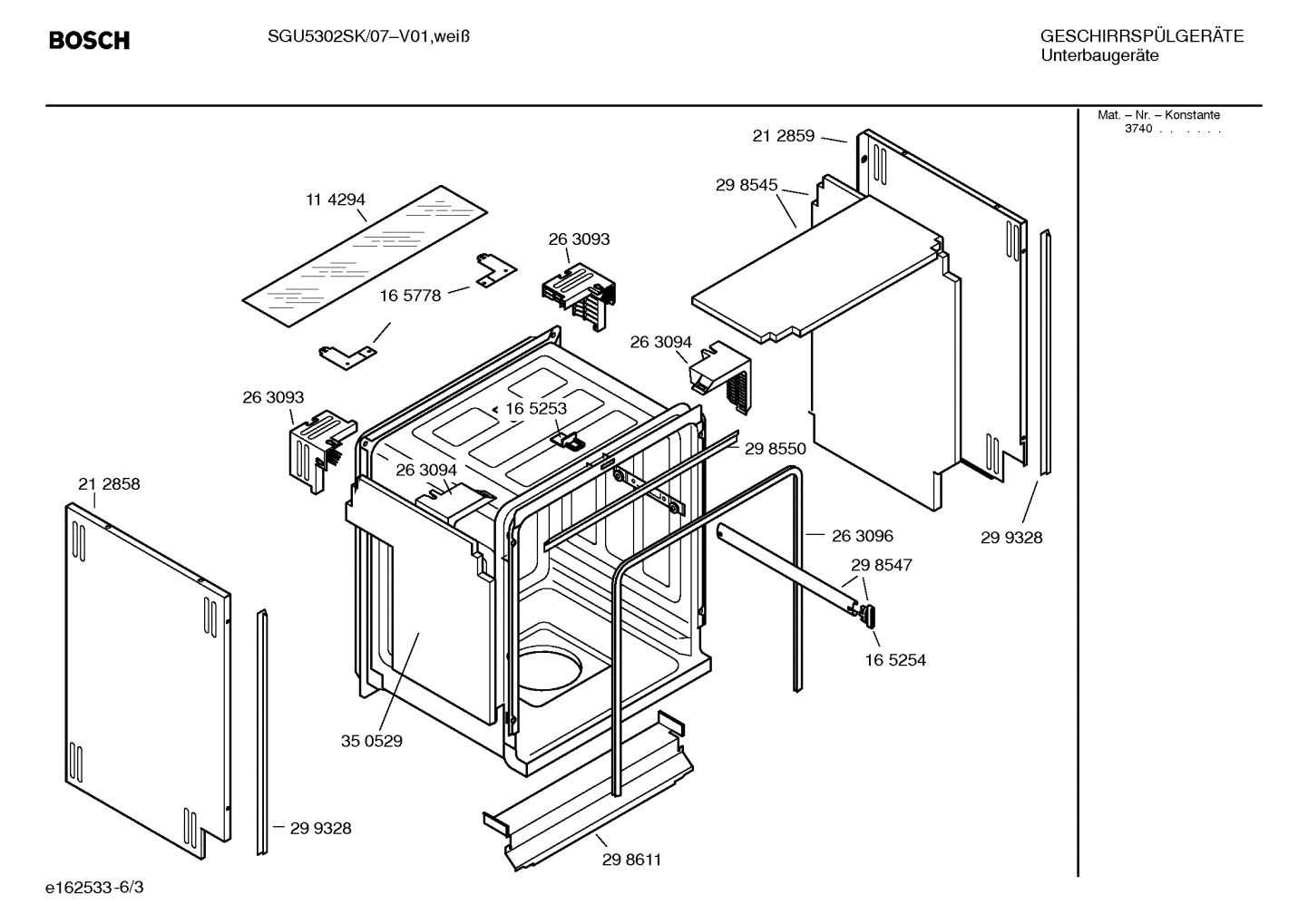 Diagram 3