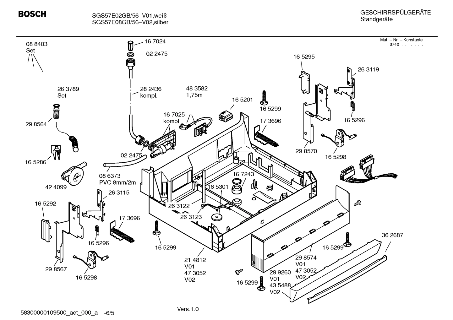 Diagram 5