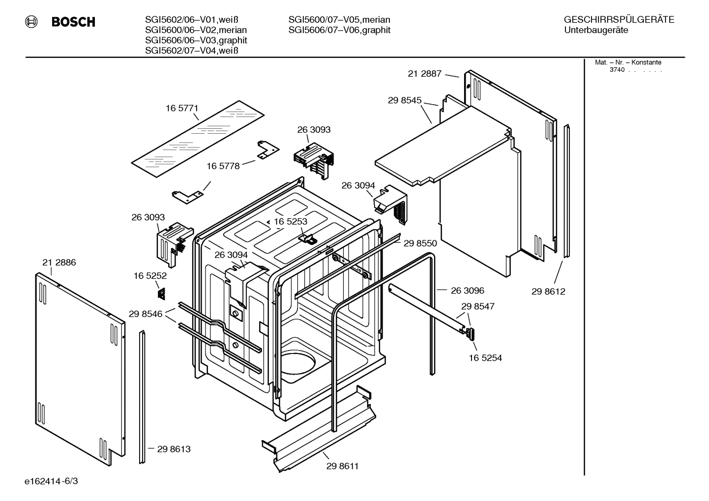 Diagram 3