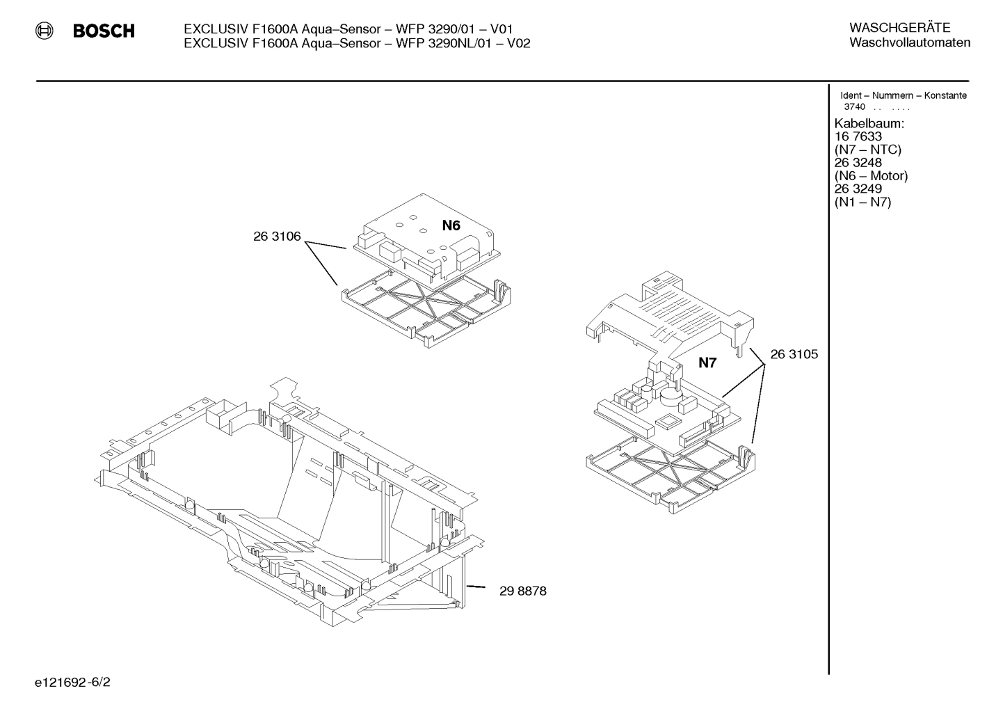 Diagram 2