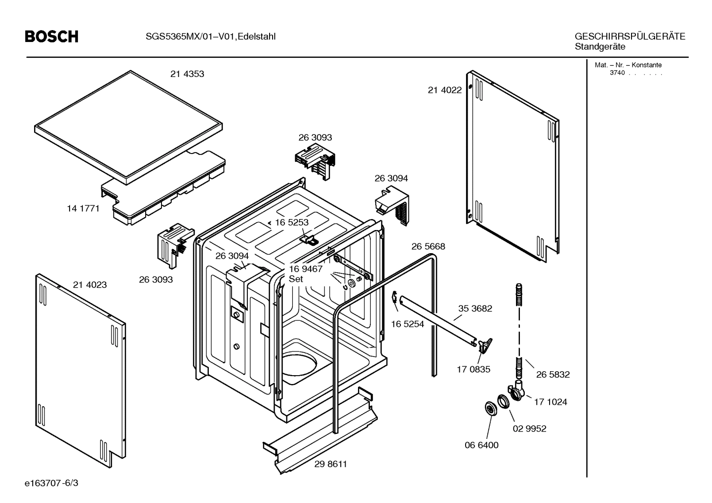 Diagram 3