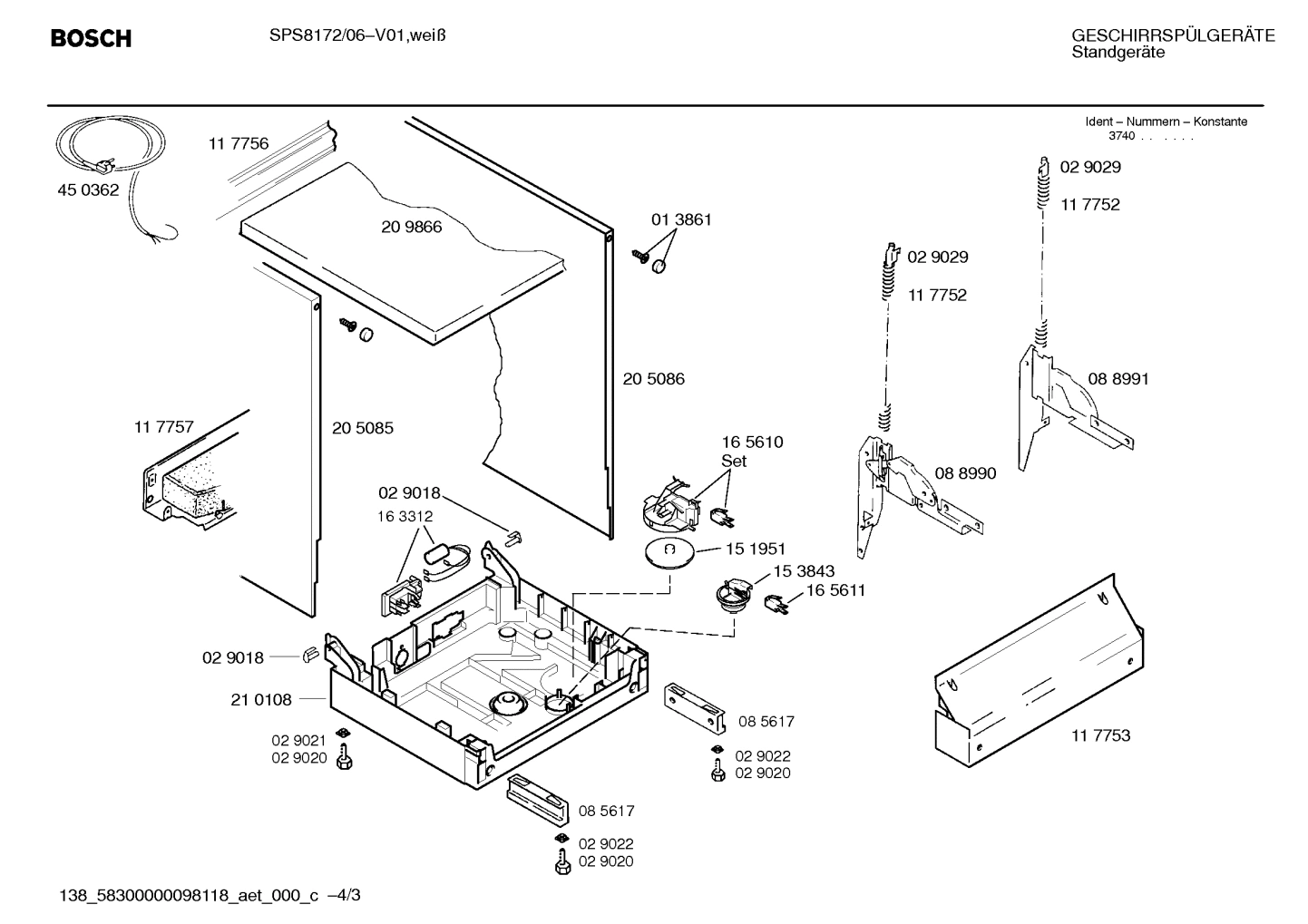 Diagram 3