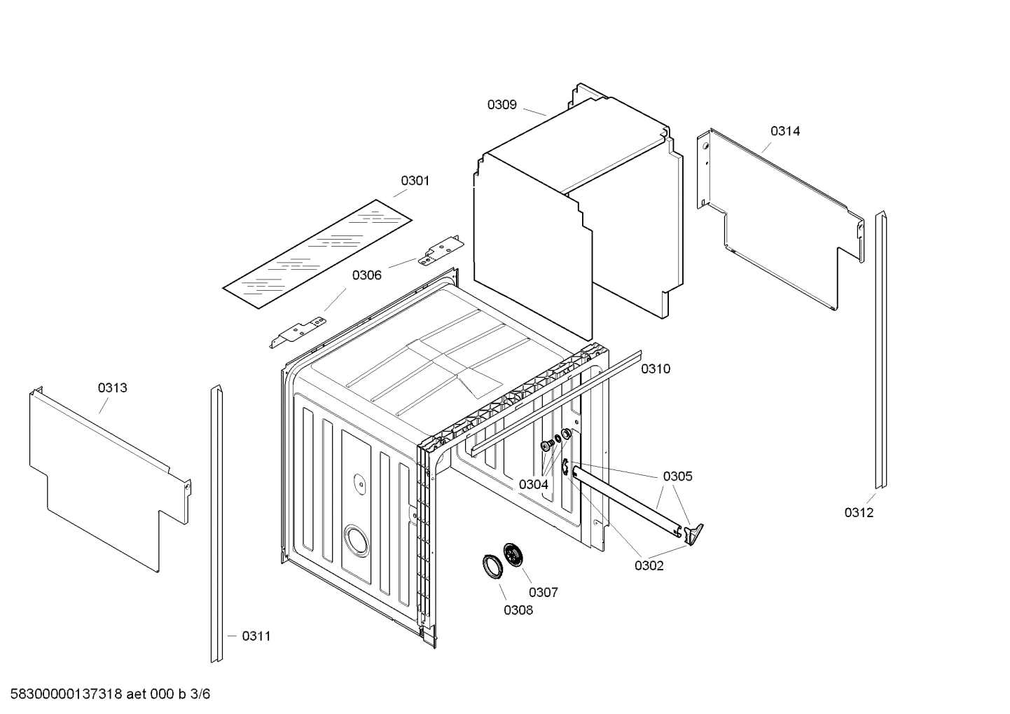 Diagram 3