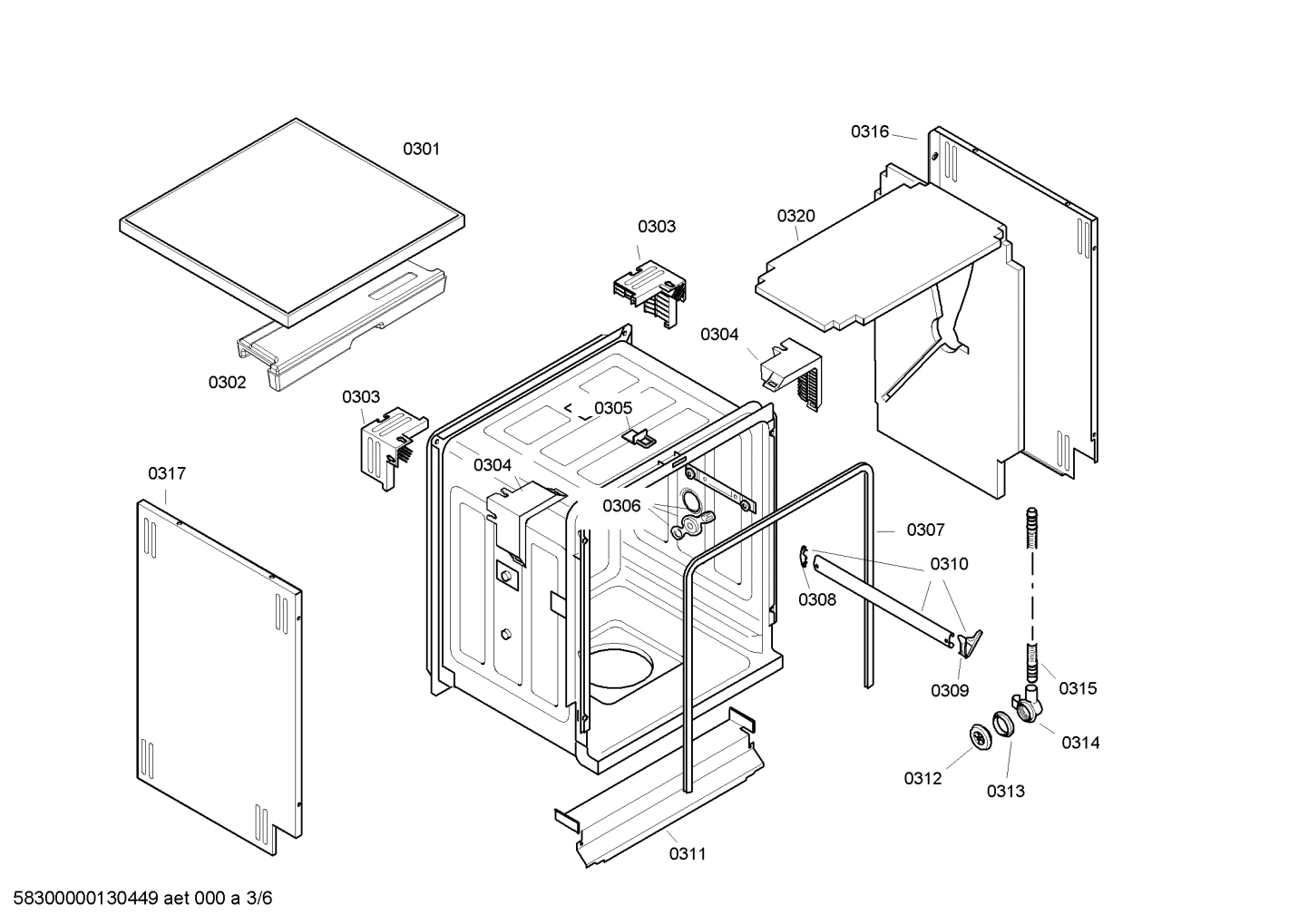 Diagram 3