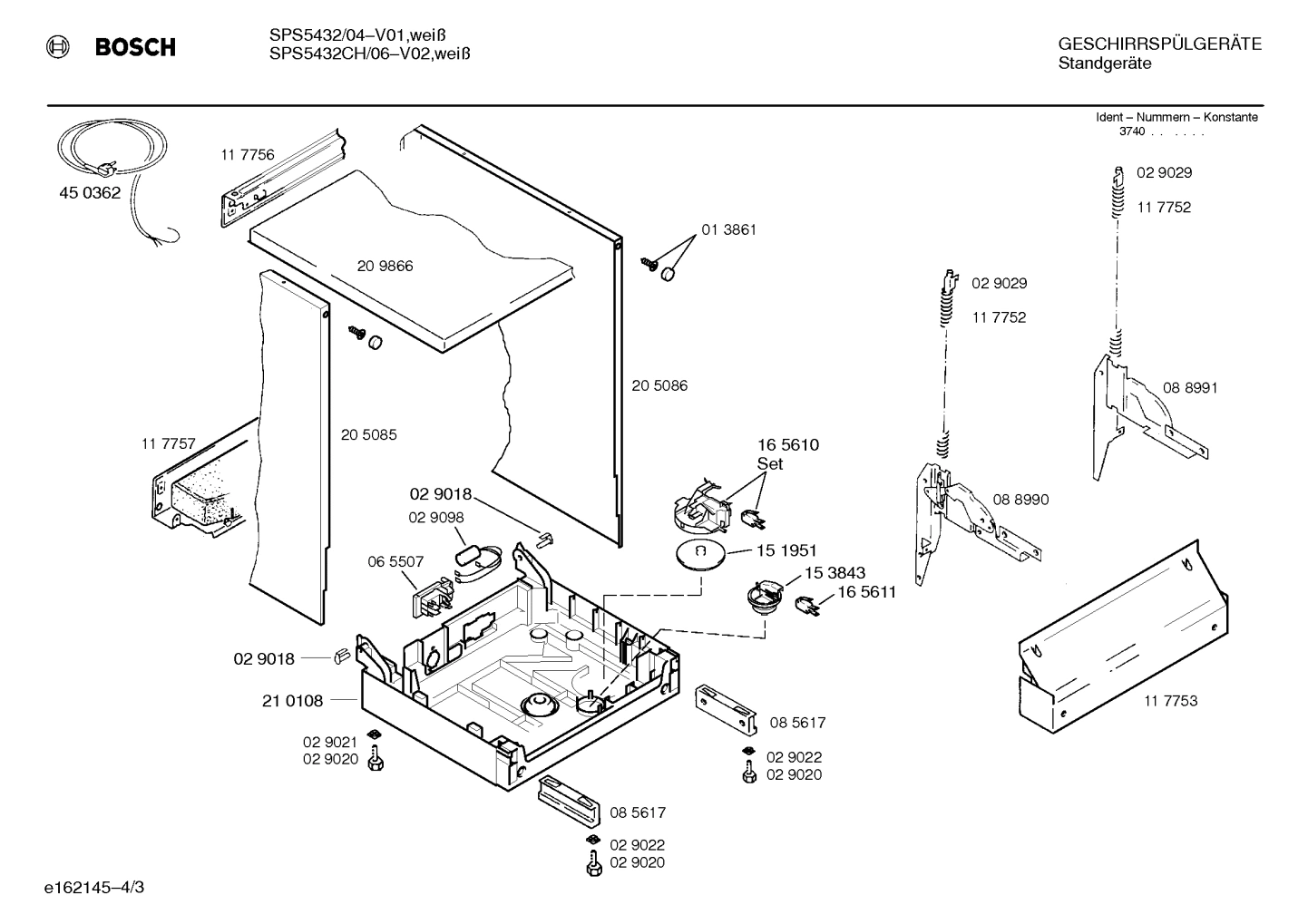 Diagram 3