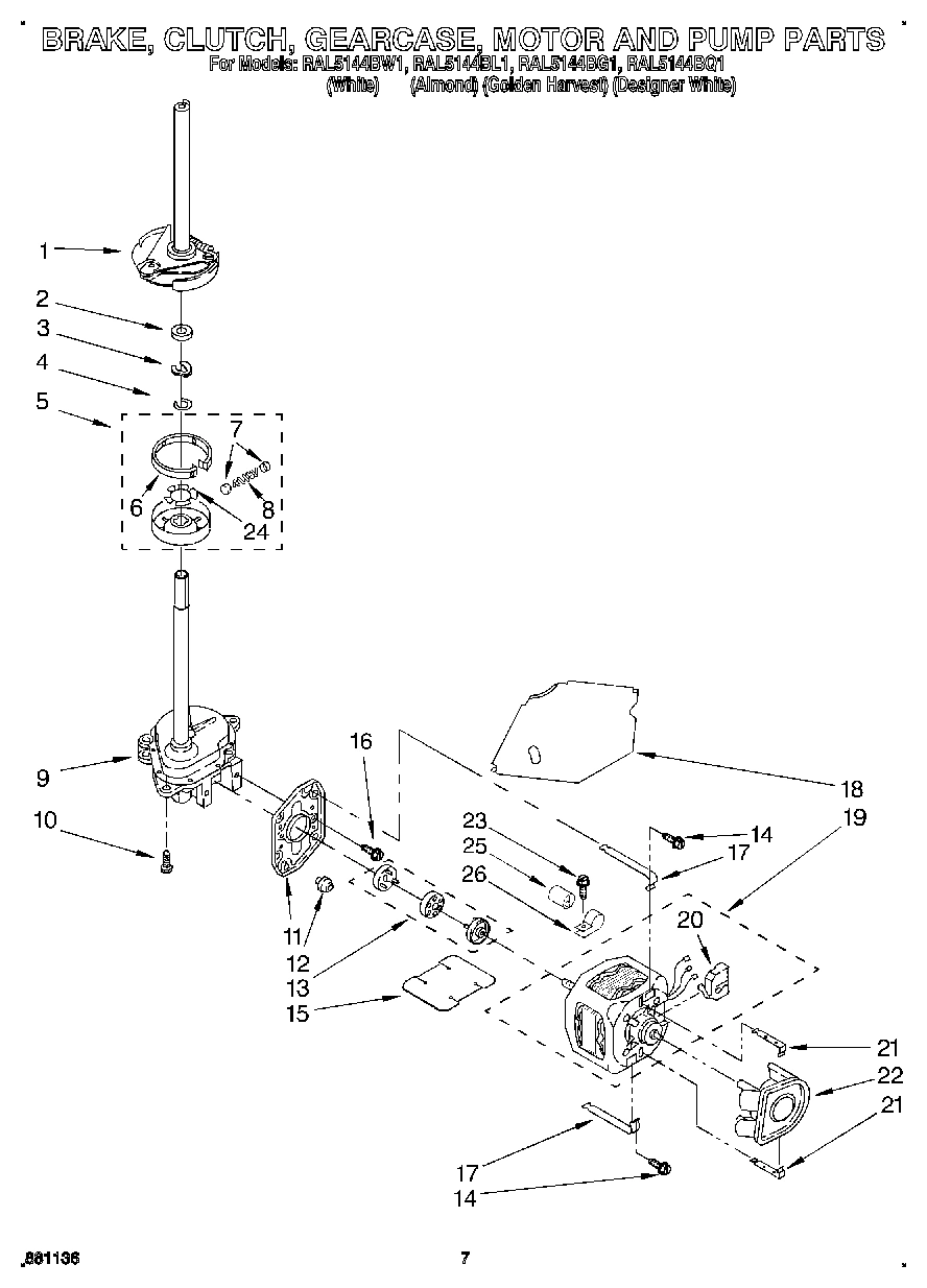 05 - BRAKE, CLUTCH, GEARCASE, MOTOR & PUMP