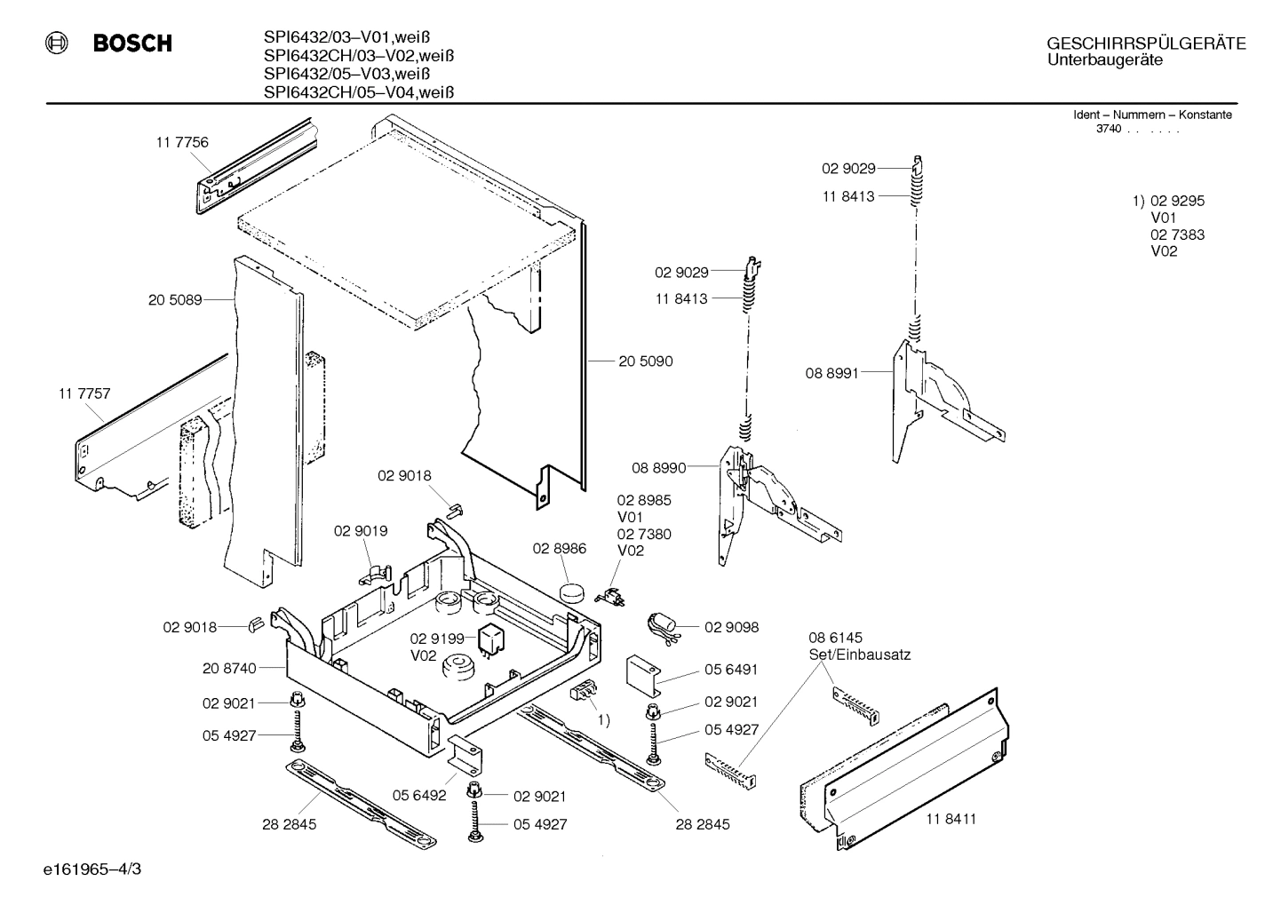 Diagram 3