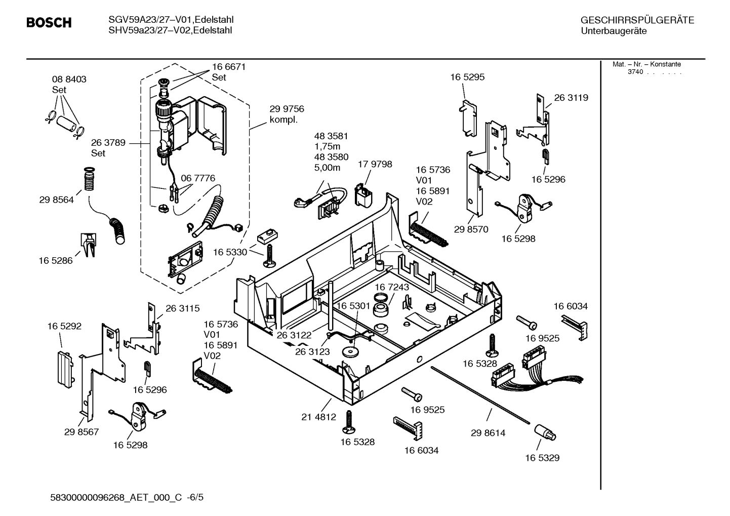 Diagram 5