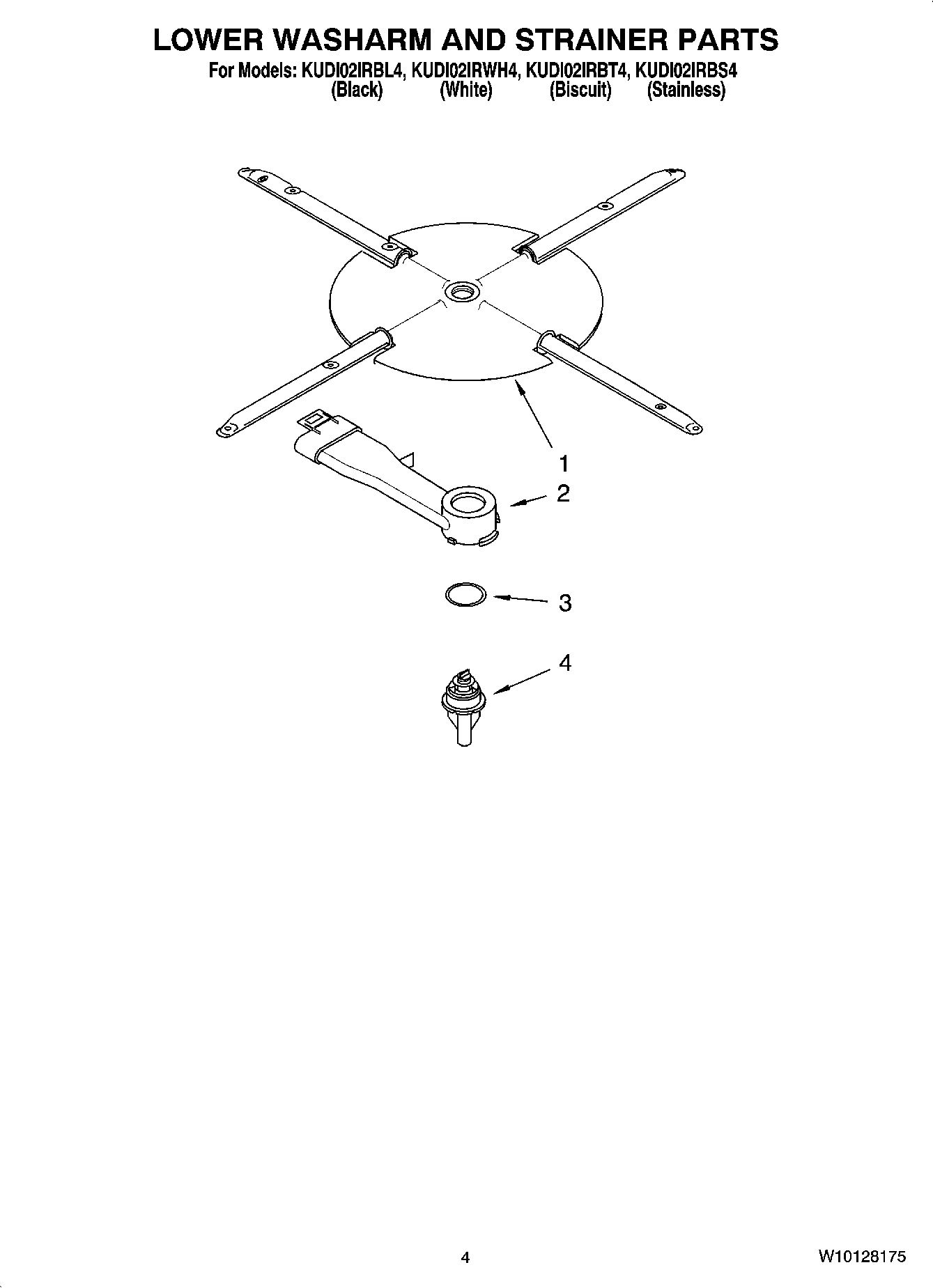 04 - LOWER WASHARM AND STRAINER PARTS