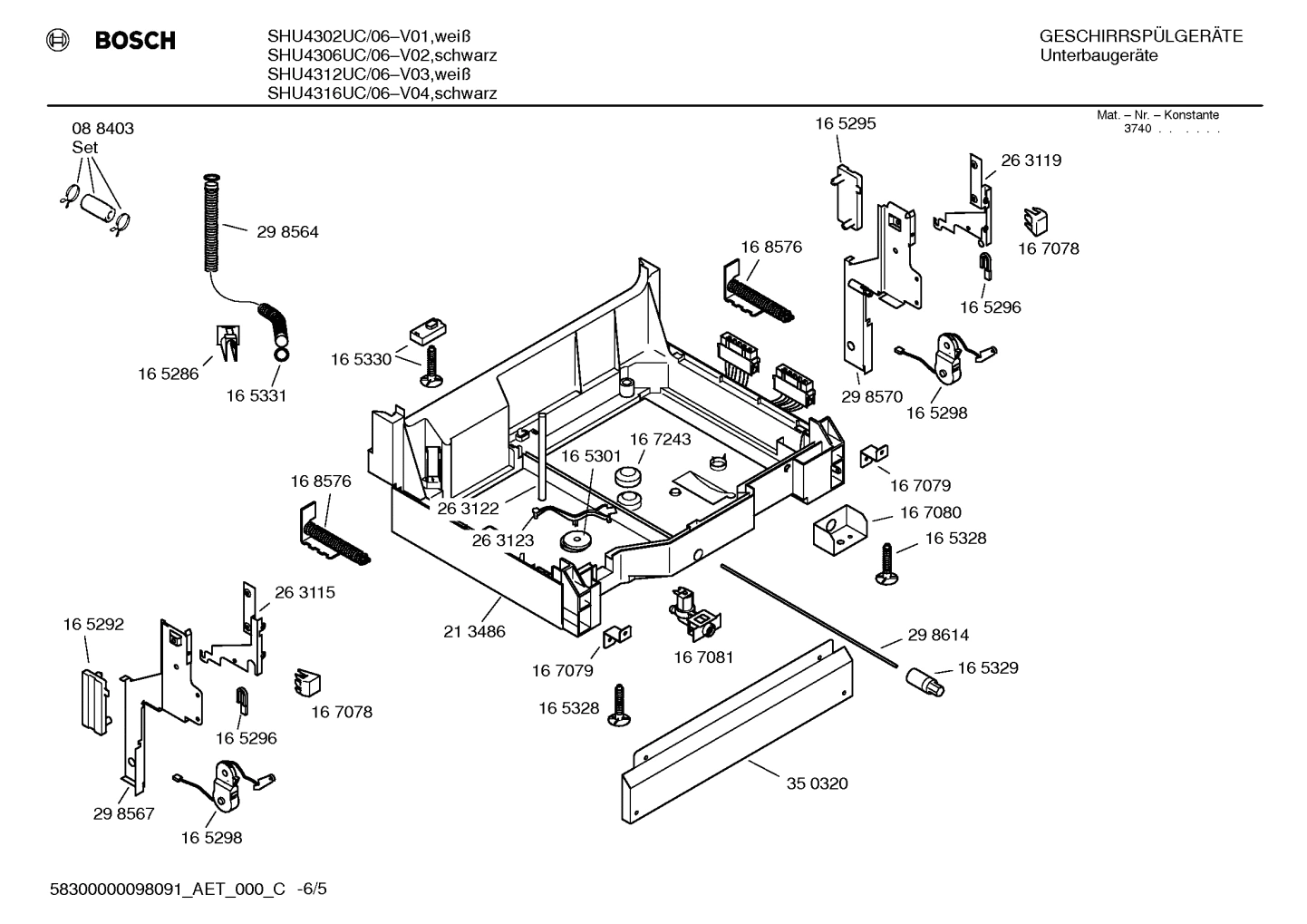 Diagram 5