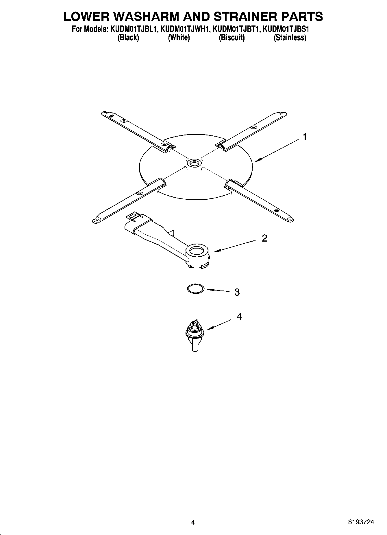 04 - LOWER WASHARM AND STRAINER PARTS