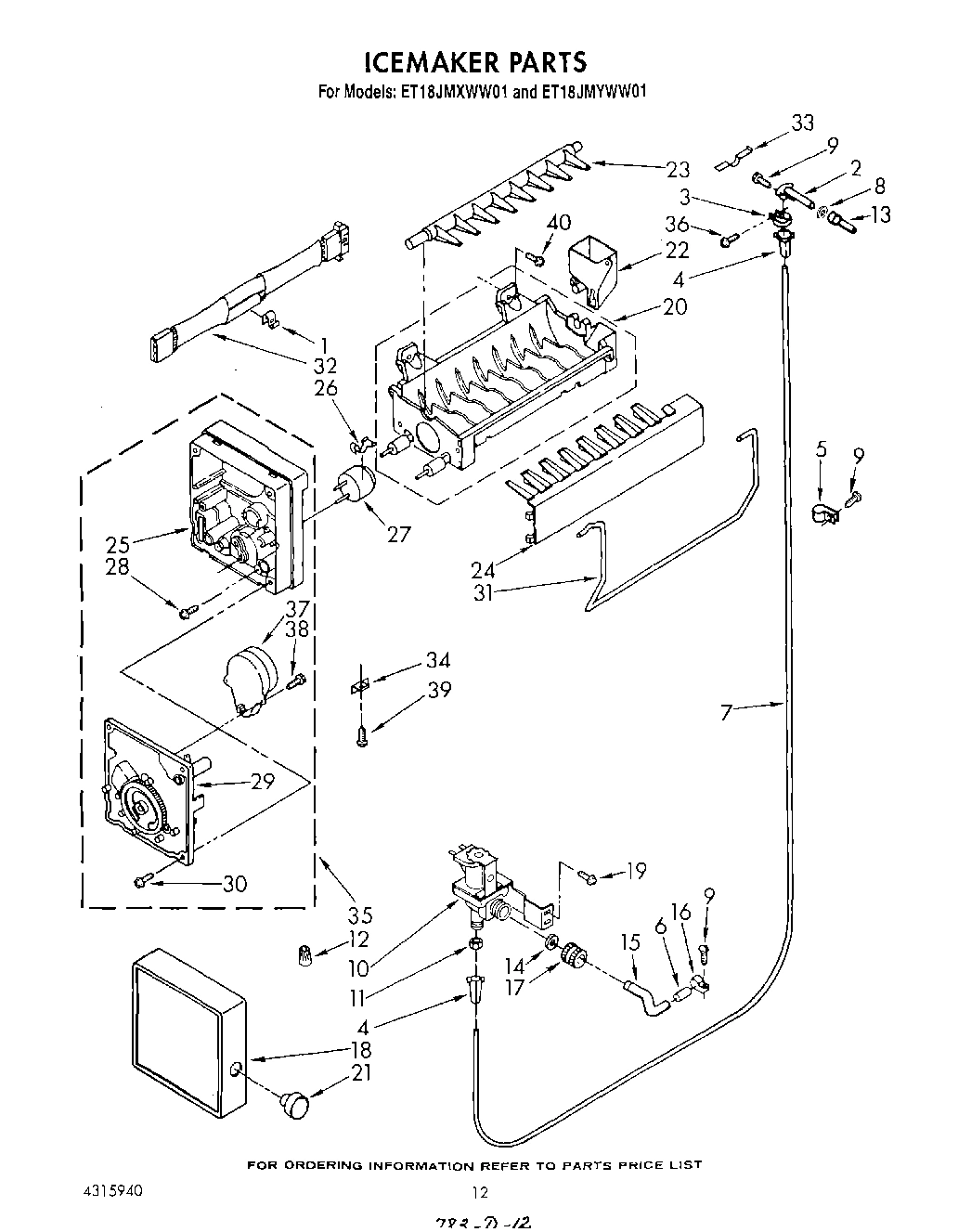 09 - ICEMAKER , LIT/OPTIONAL