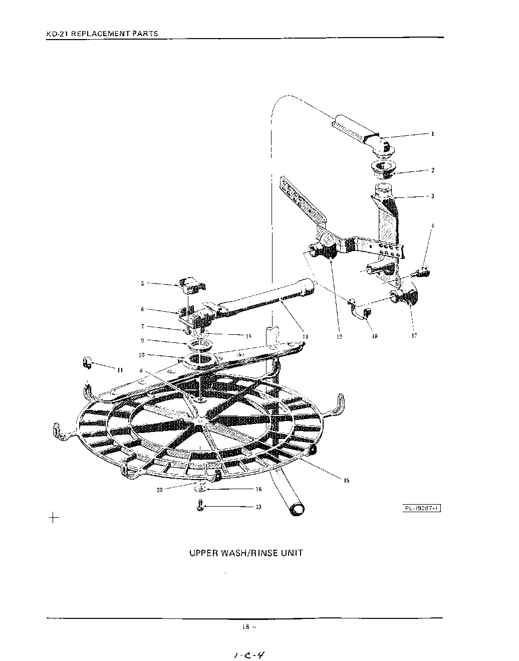 11 - UPPER WASH/RINSE