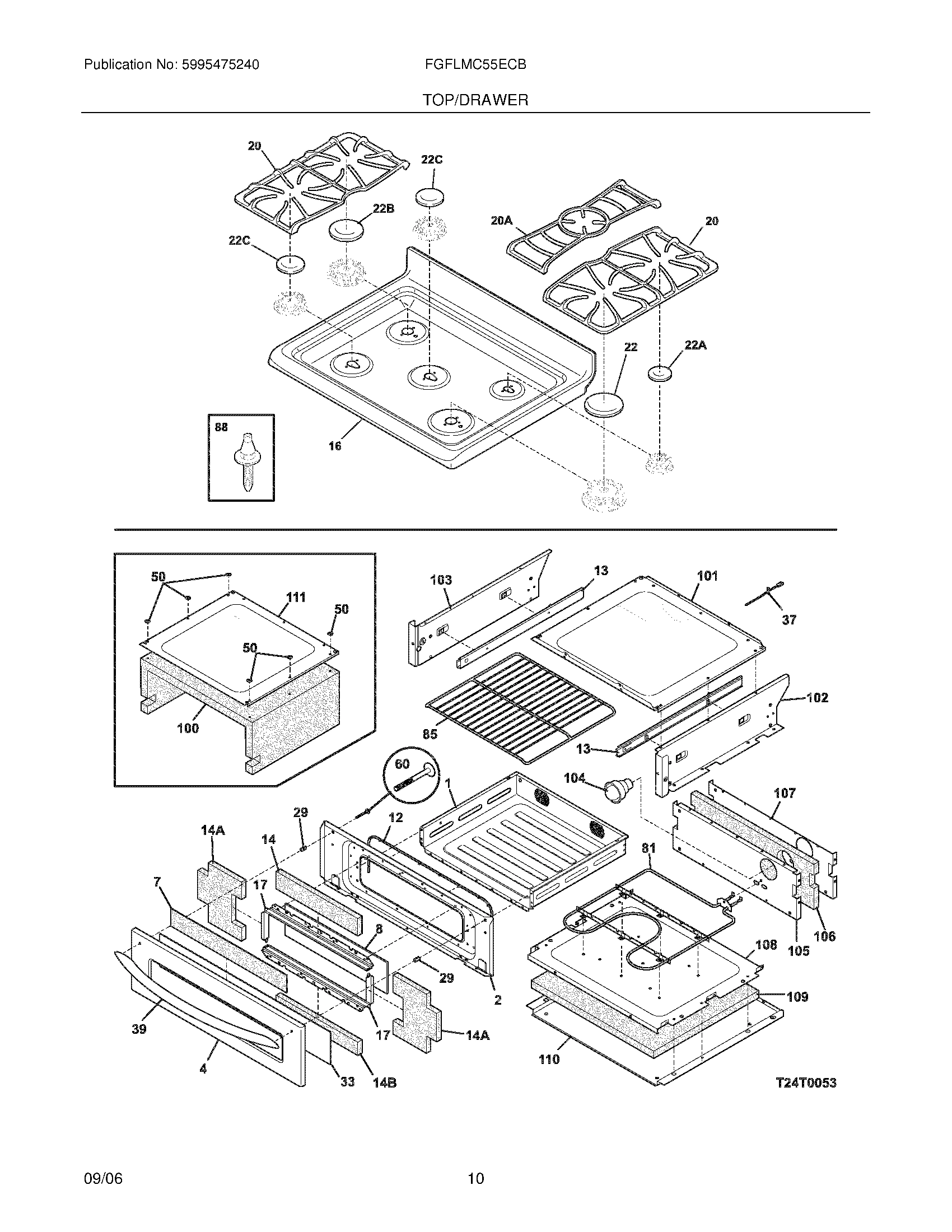 09 - TOP/DRAWER
