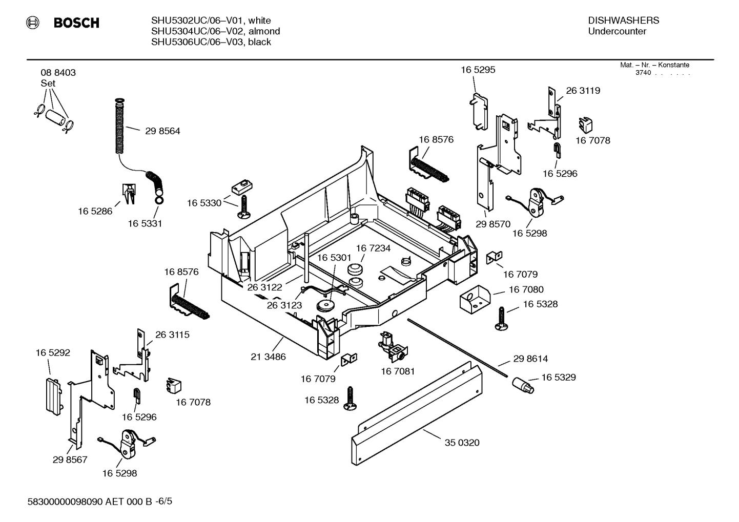 Diagram 5