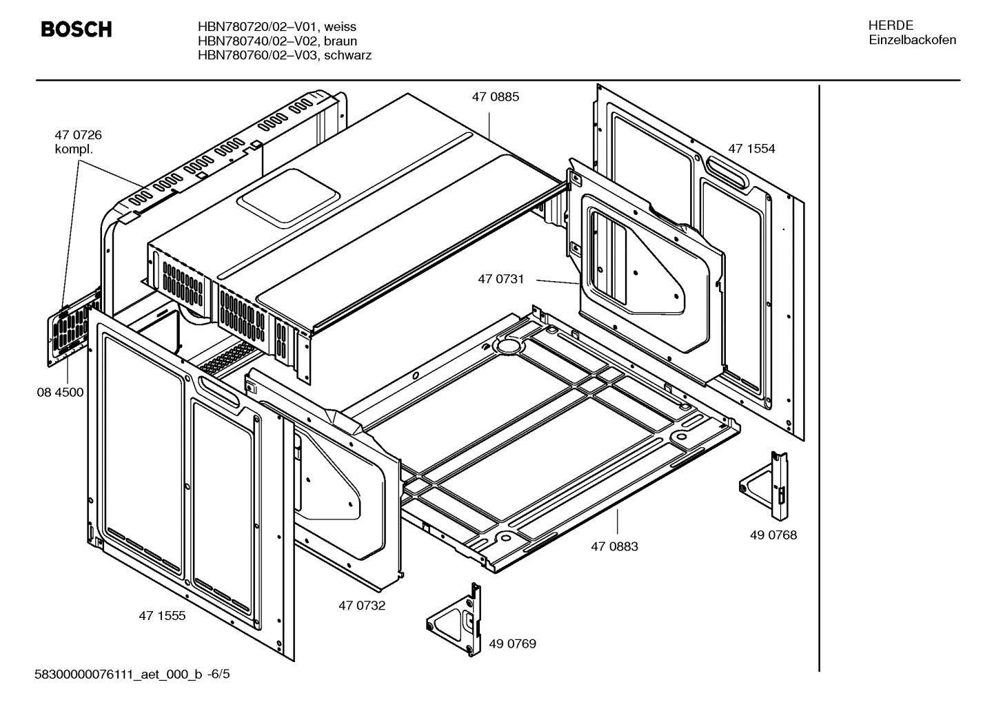 Diagram 5