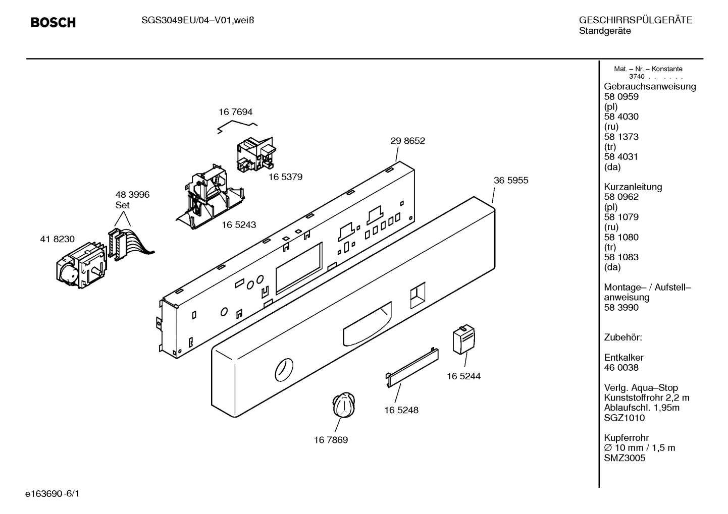 Diagram 1