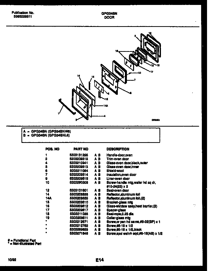 07 - DOOR PARTS