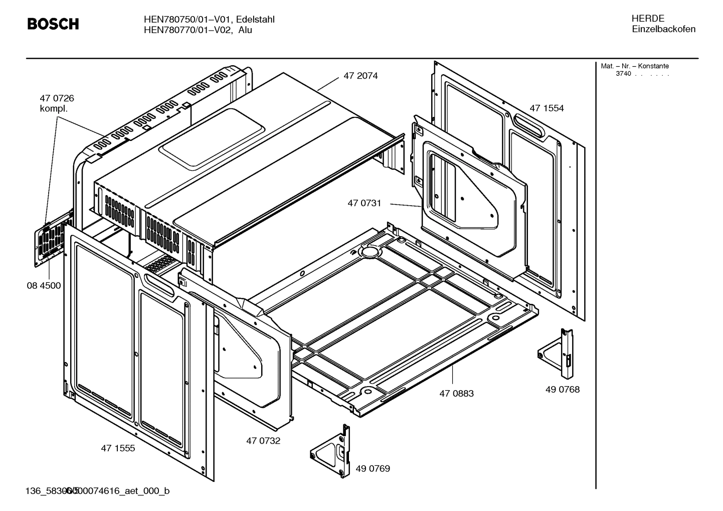 Diagram 5