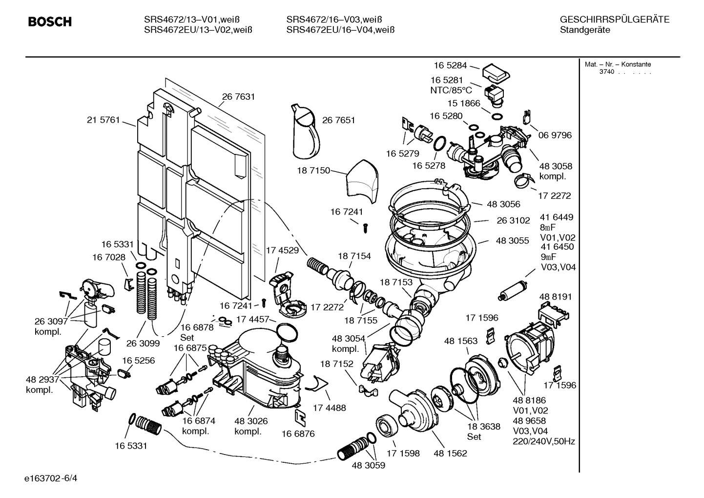 Diagram 4