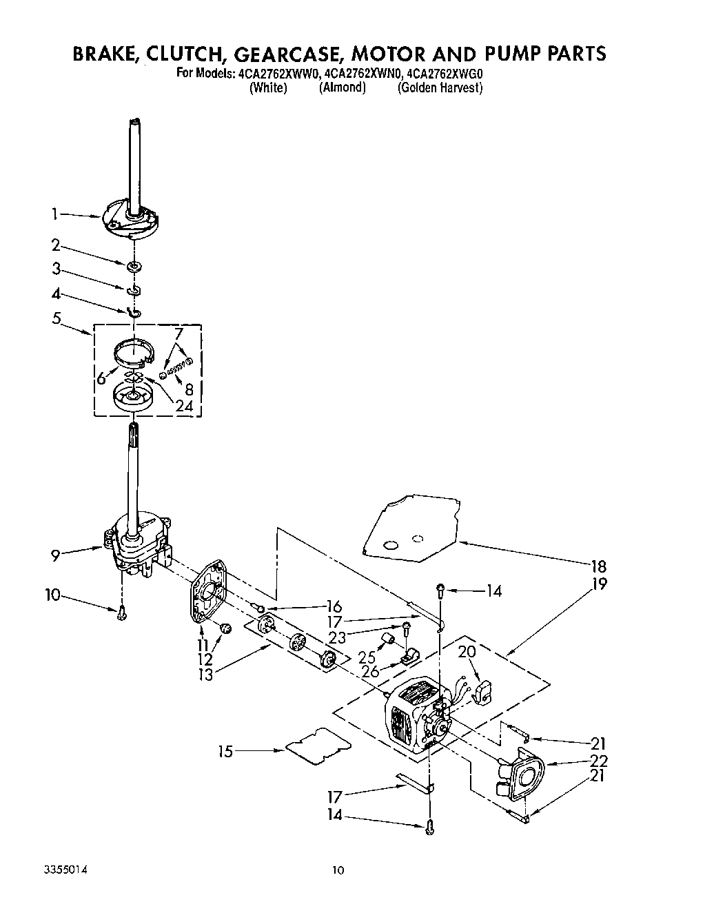 07 - BRAKE, CLUTCH, GEARCASE, MOTOR AND PUMP