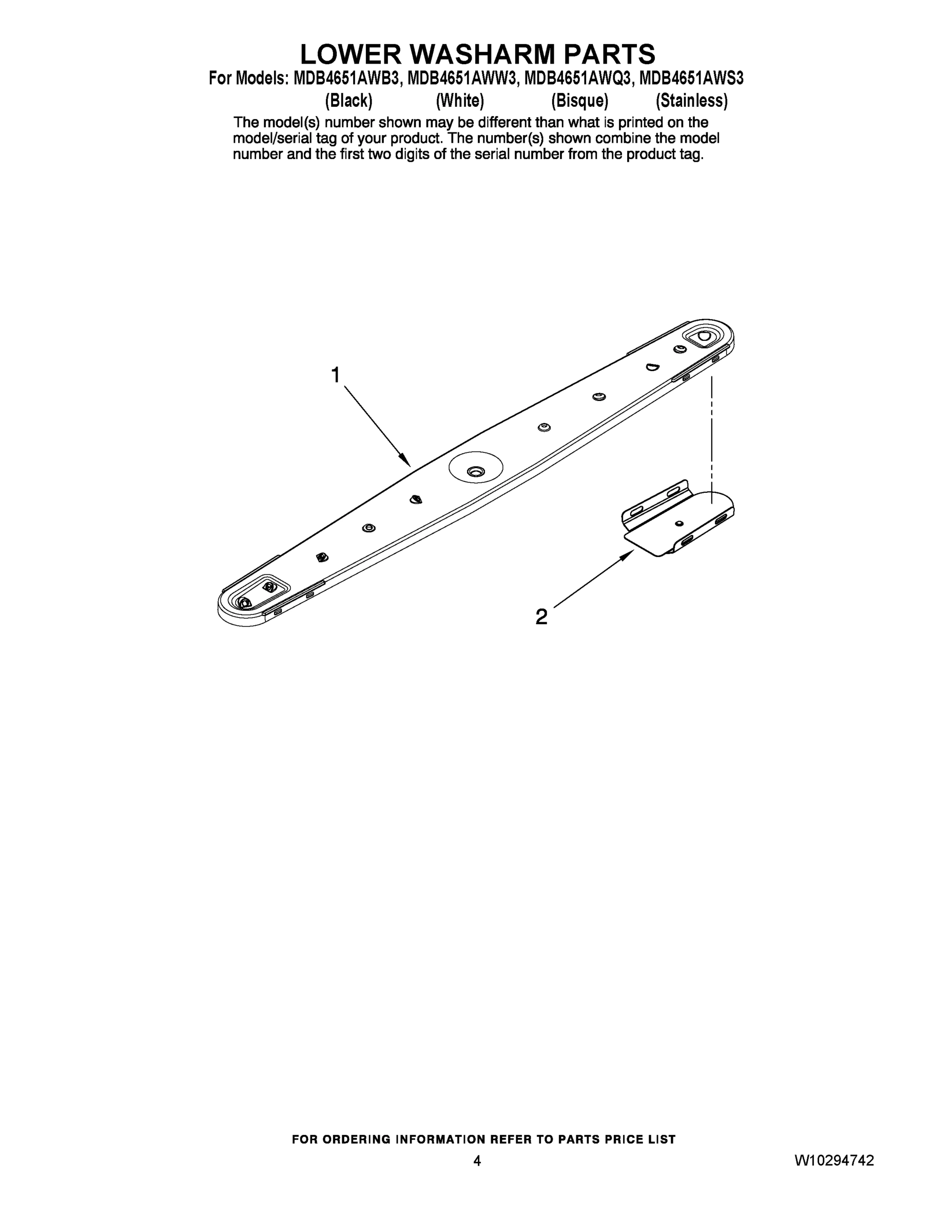 04 - LOWER WASHARM PARTS