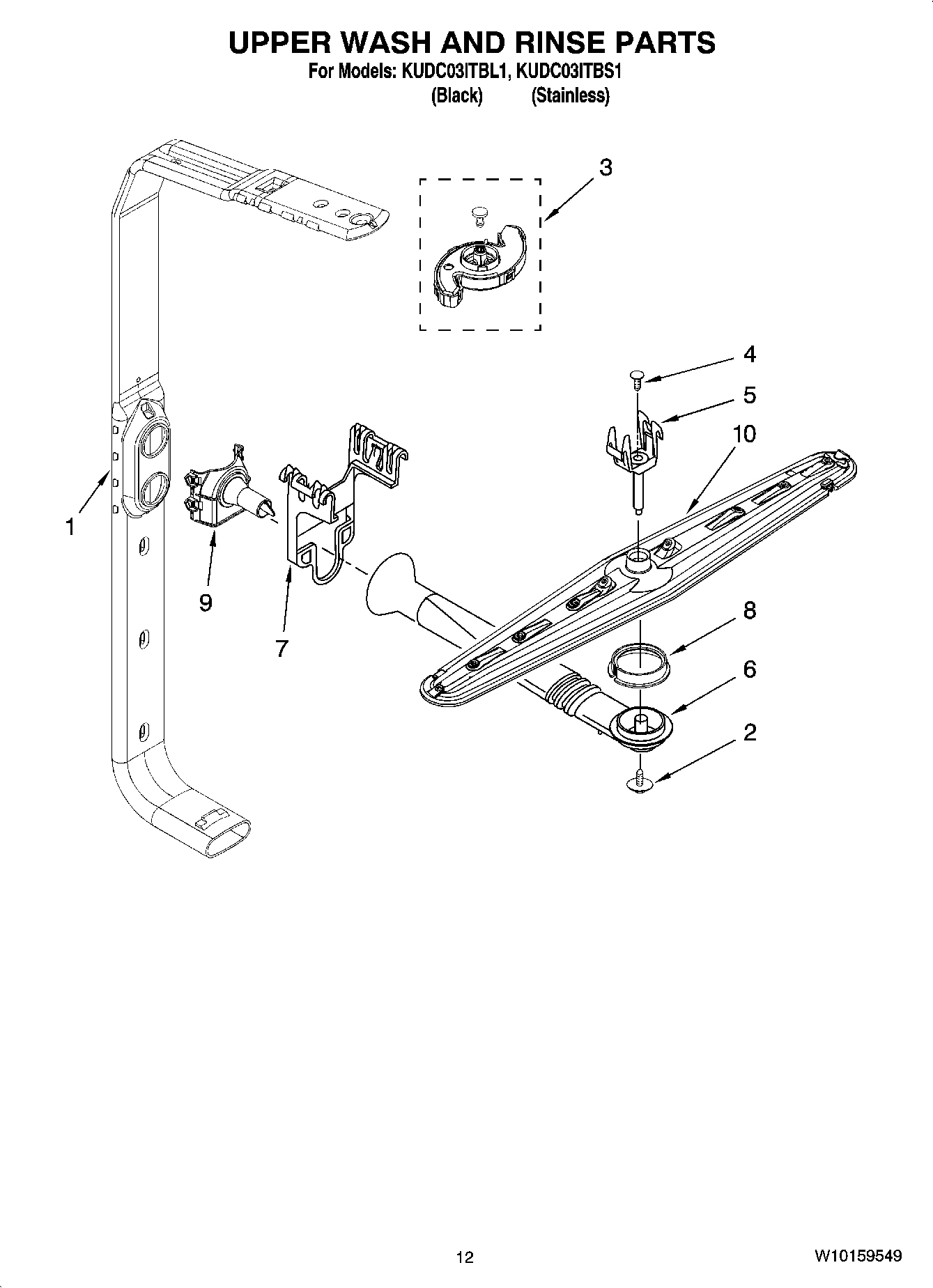 10 - UPPER WASH AND RINSE PARTS