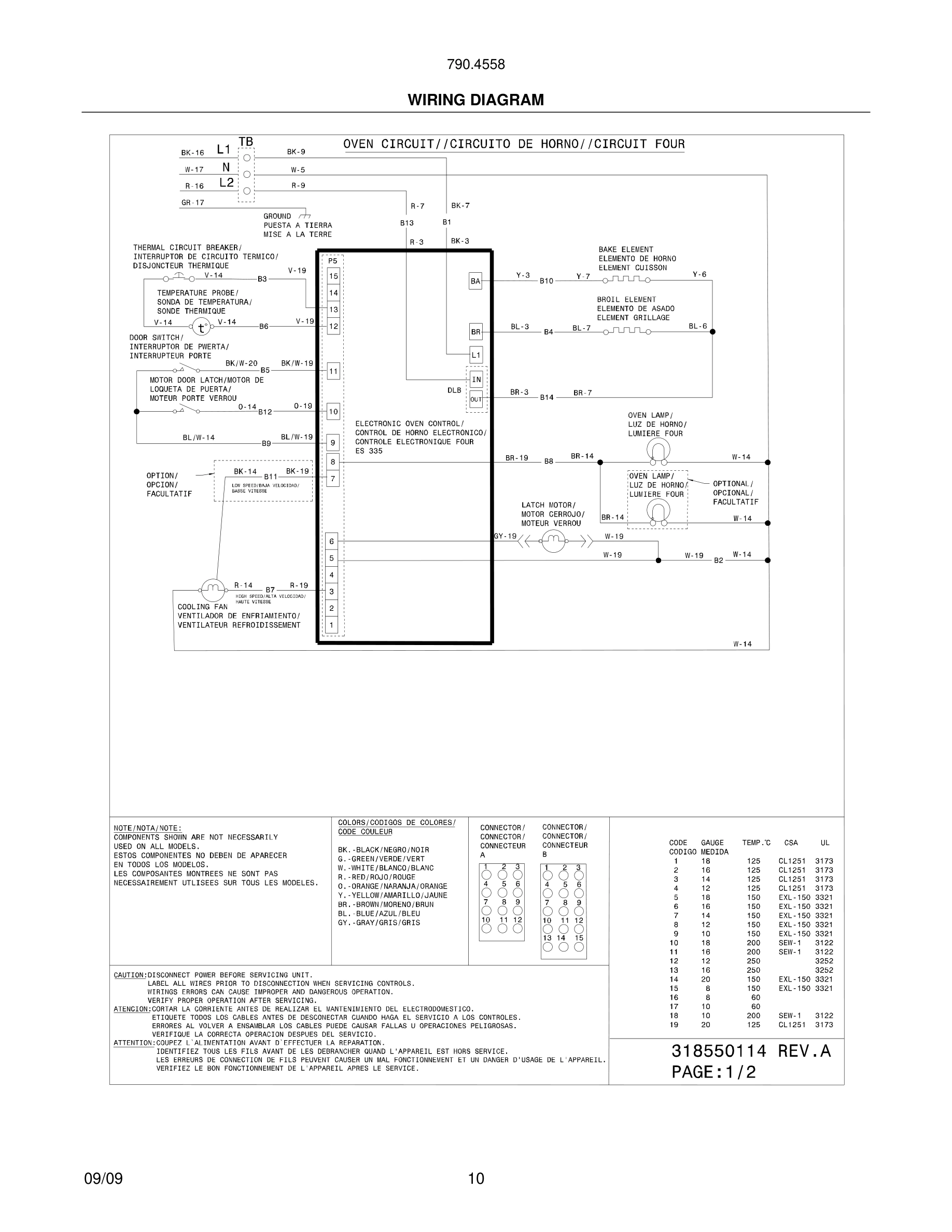 10 - WIRING DIAGRAM
