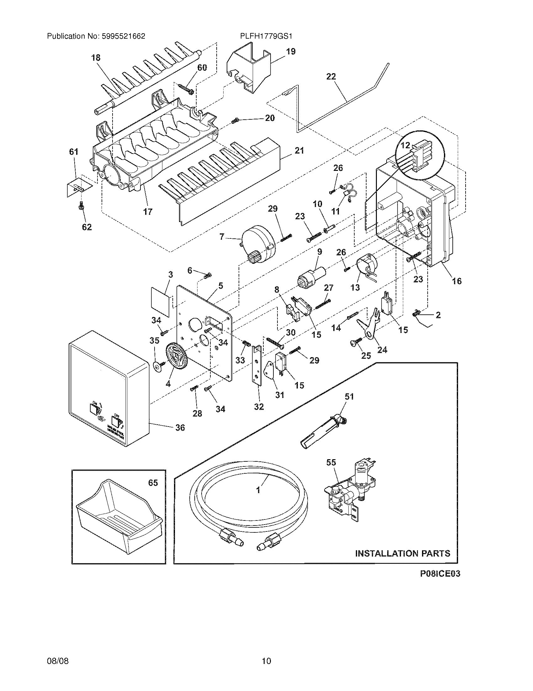 09 - ICE MAKER
