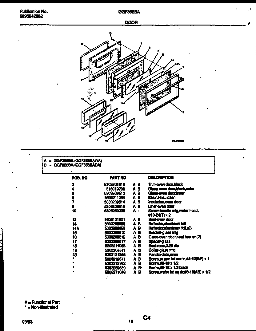 07 - DOOR PARTS