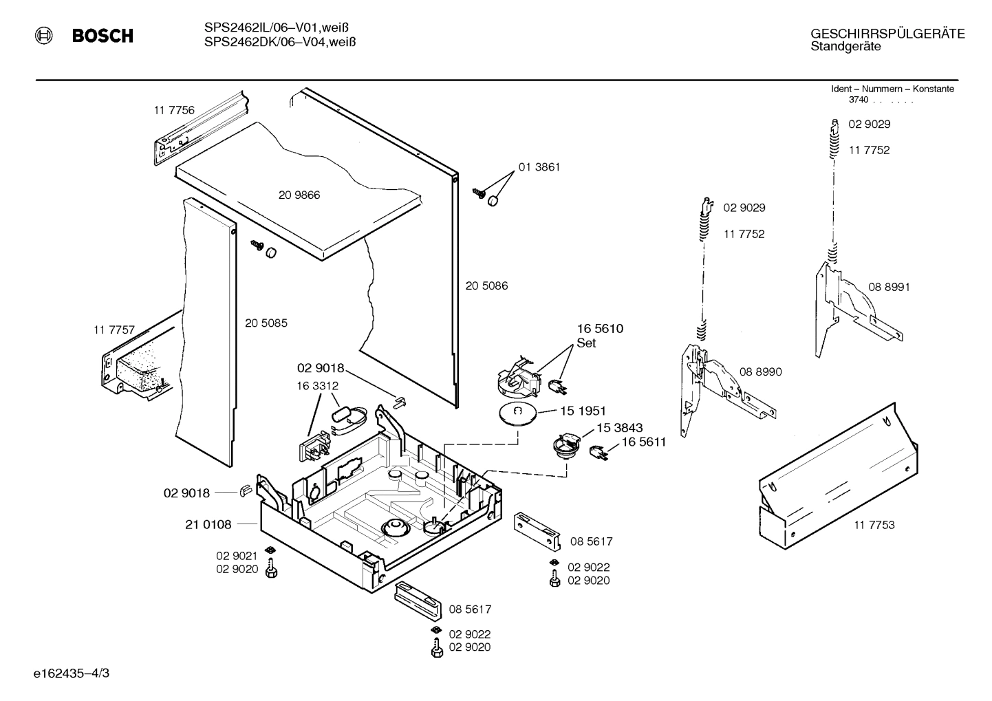 Diagram 3