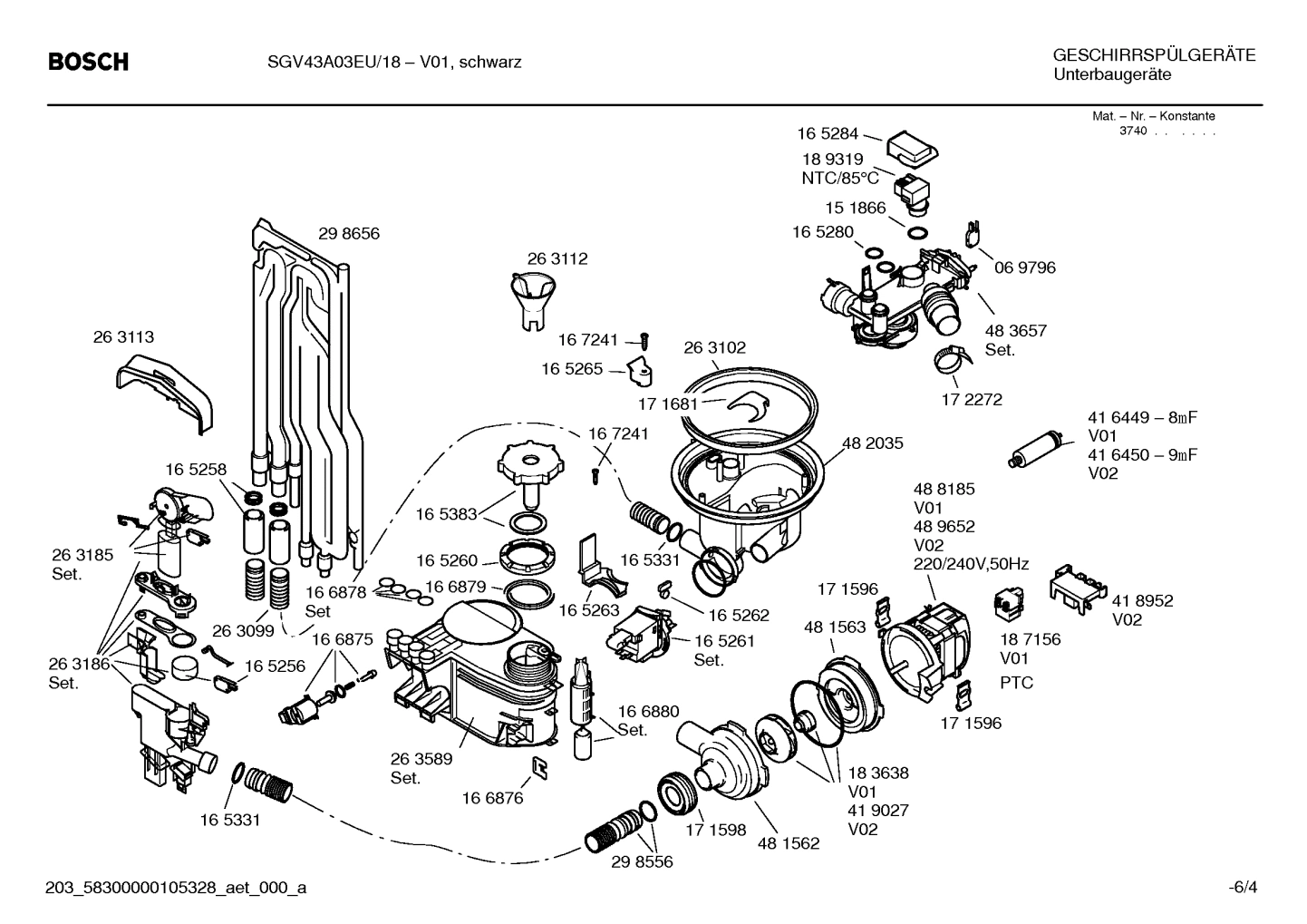 Diagram 4
