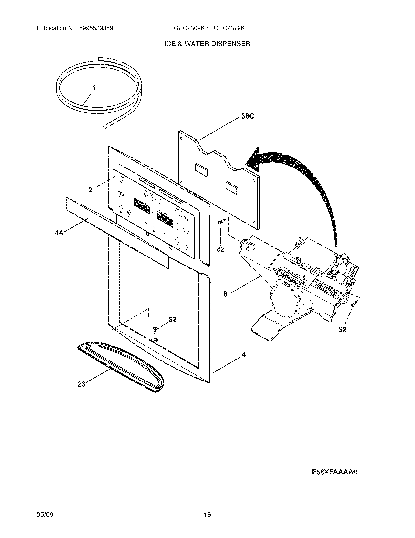 15 - ICE & WATER DISPENSER