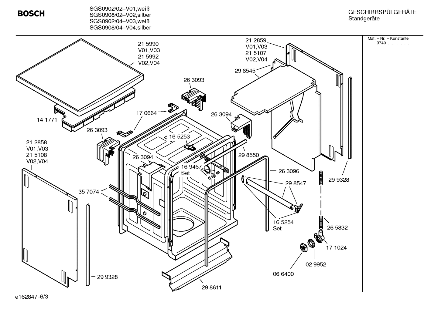 Diagram 3