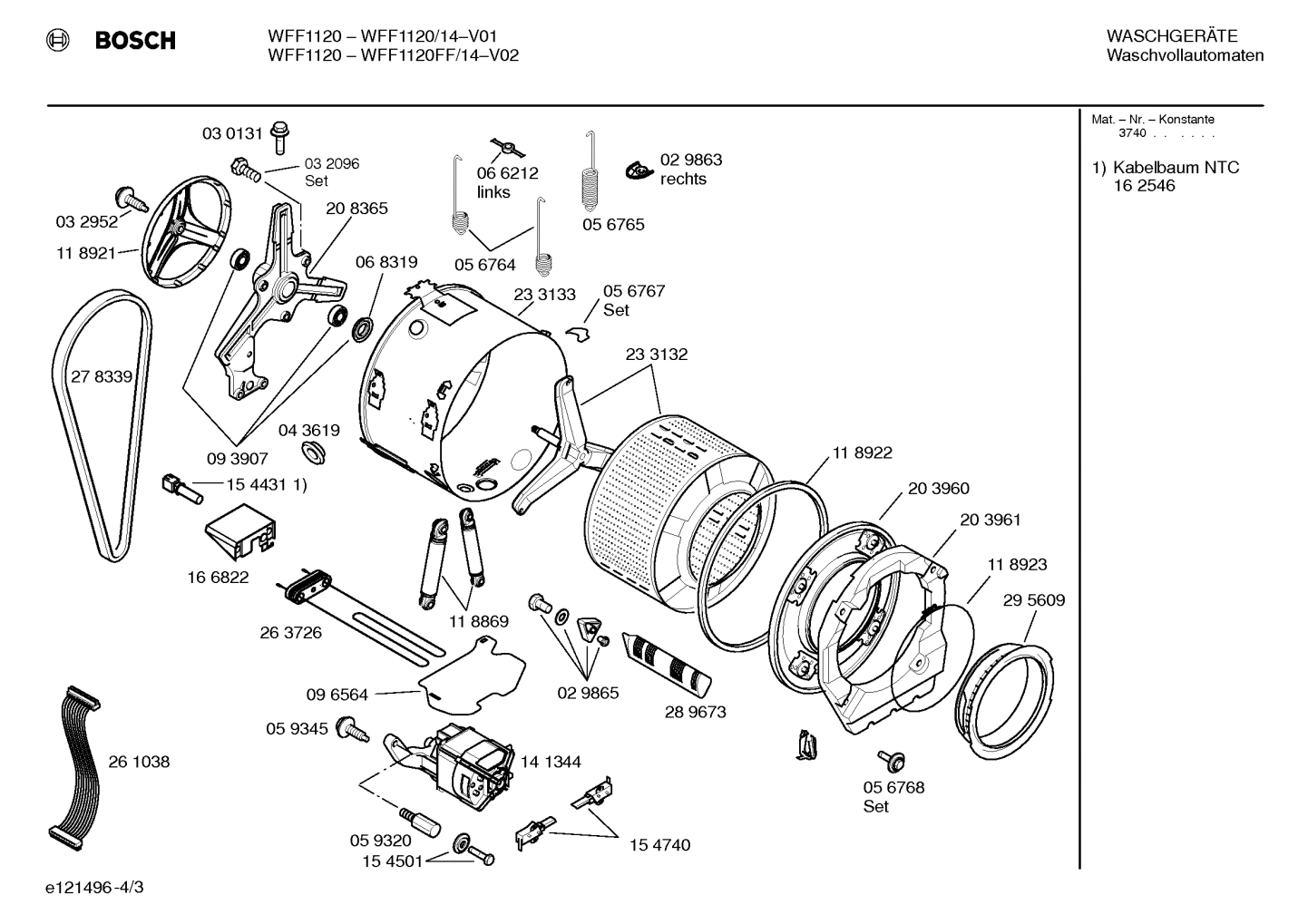 Diagram 3