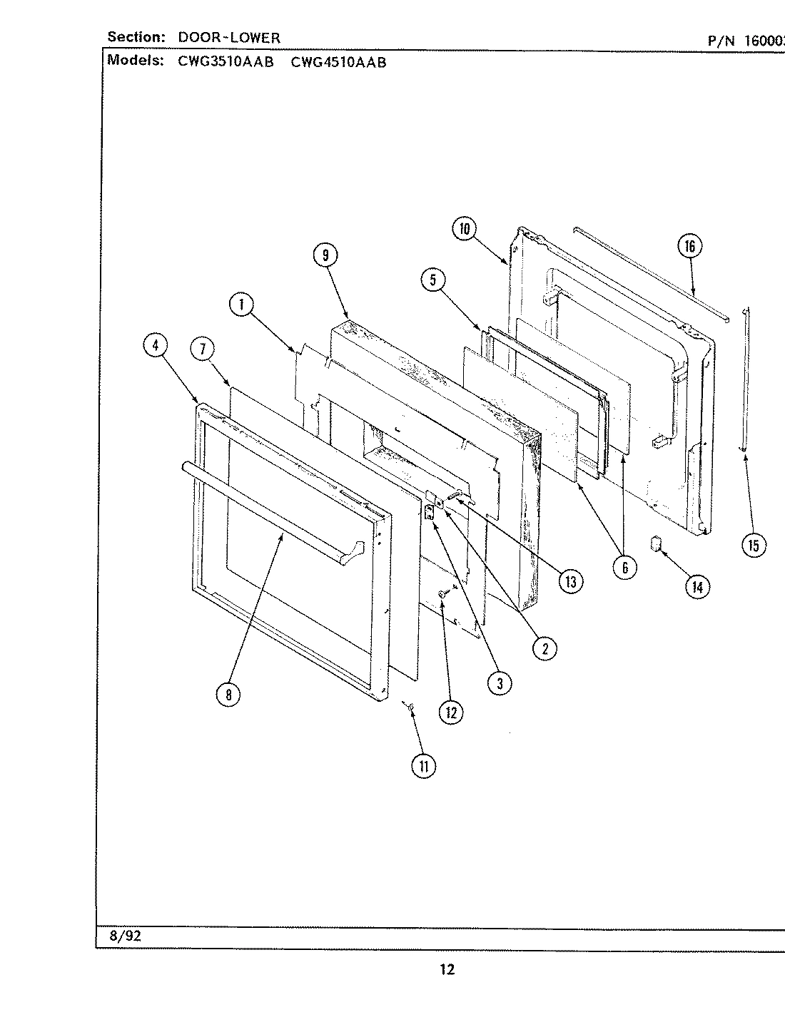03 - DOOR-LOWER
