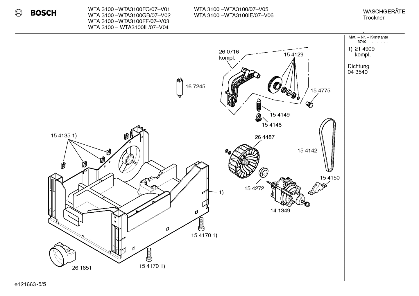 Diagram 5