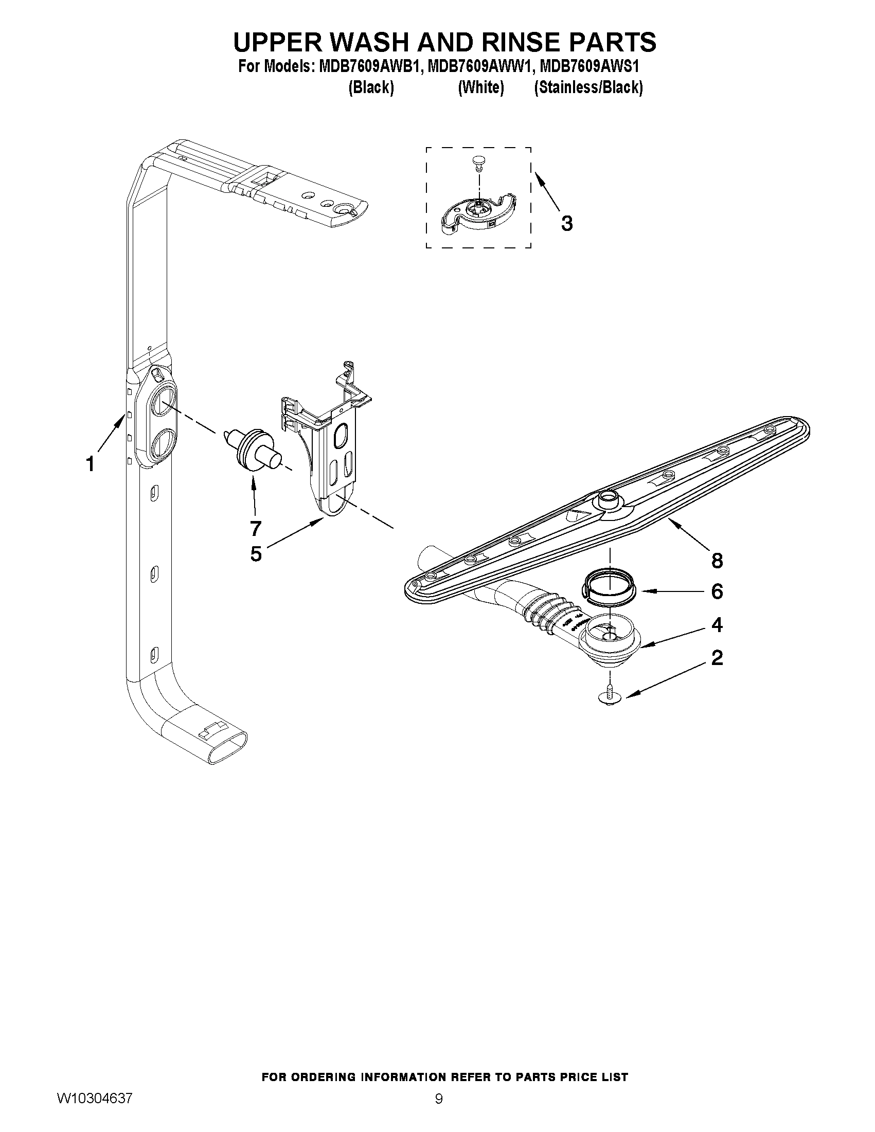 07 - UPPER WASH AND RINSE PARTS